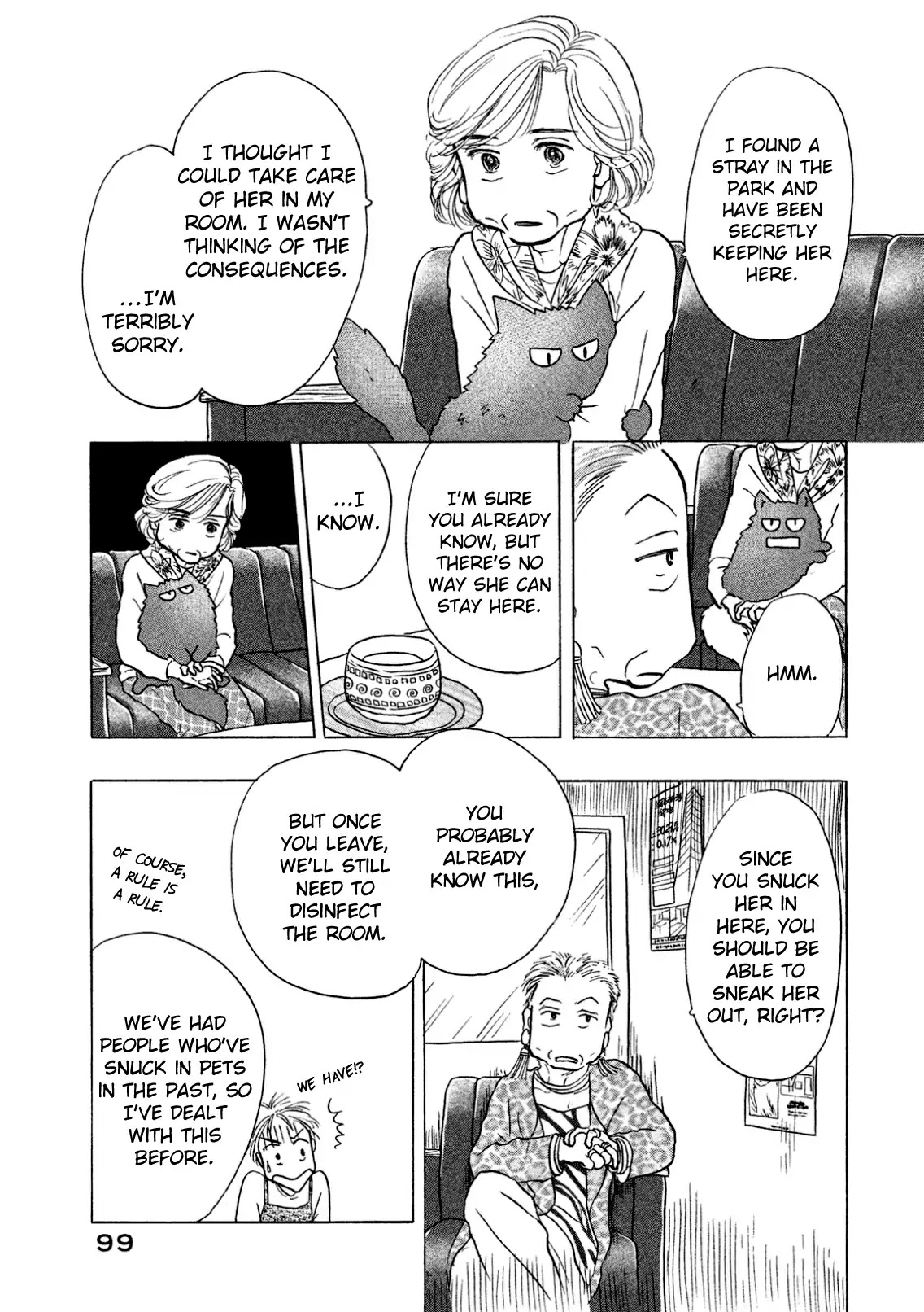 Sanju Mariko Chapter 4 page 5 - Chapter 4