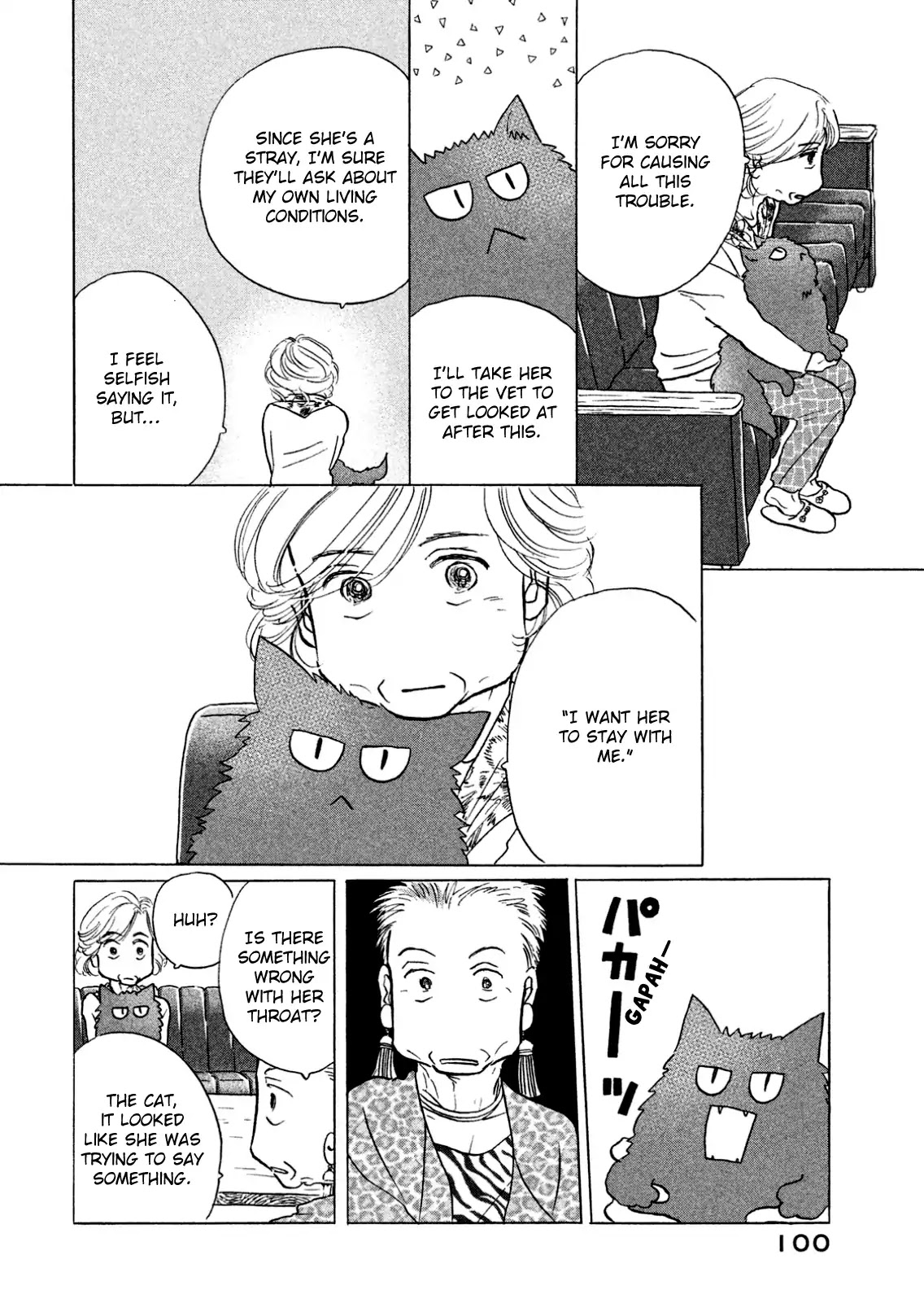 Sanju Mariko Chapter 4 page 6 - Chapter 4