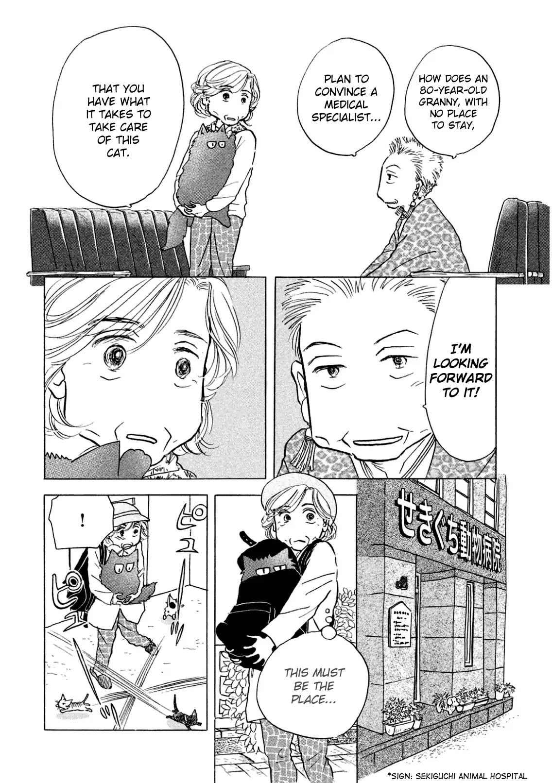 Sanju Mariko Chapter 4 page 8 - Chapter 4