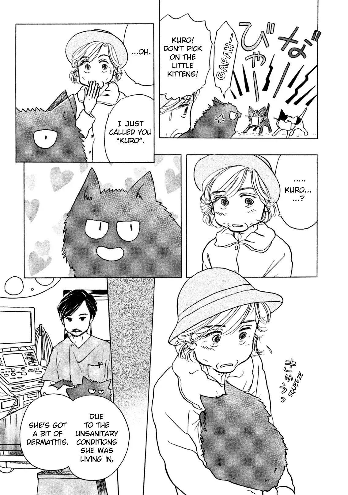 Sanju Mariko Chapter 4 page 9 - Chapter 4