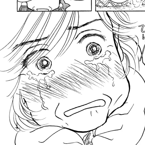 Sanju Mariko Chapter 4 cover