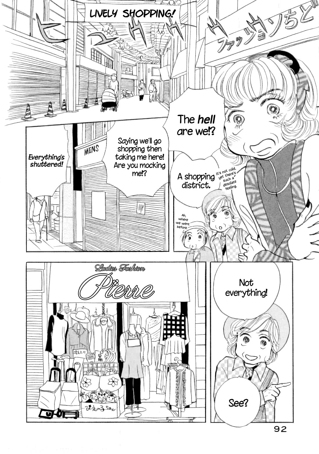Sanju Mariko Chapter 40 page 10 - Chapter 40