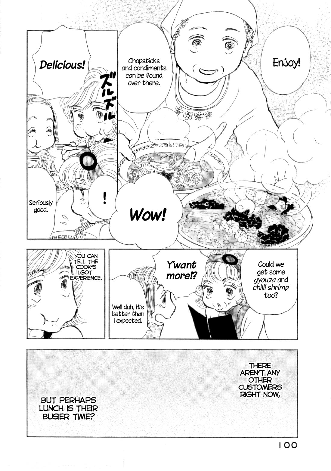Sanju Mariko Chapter 40 page 18 - Chapter 40