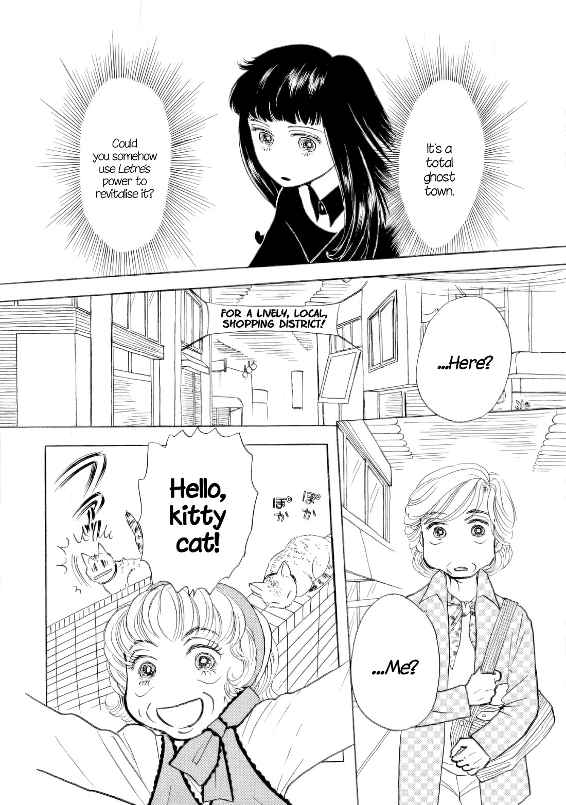 Sanju Mariko Chapter 40 page 2 - Chapter 40