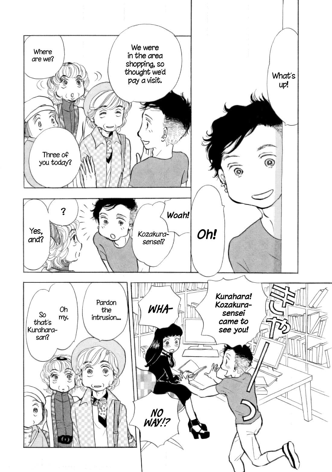 Sanju Mariko Chapter 40 page 20 - Chapter 40