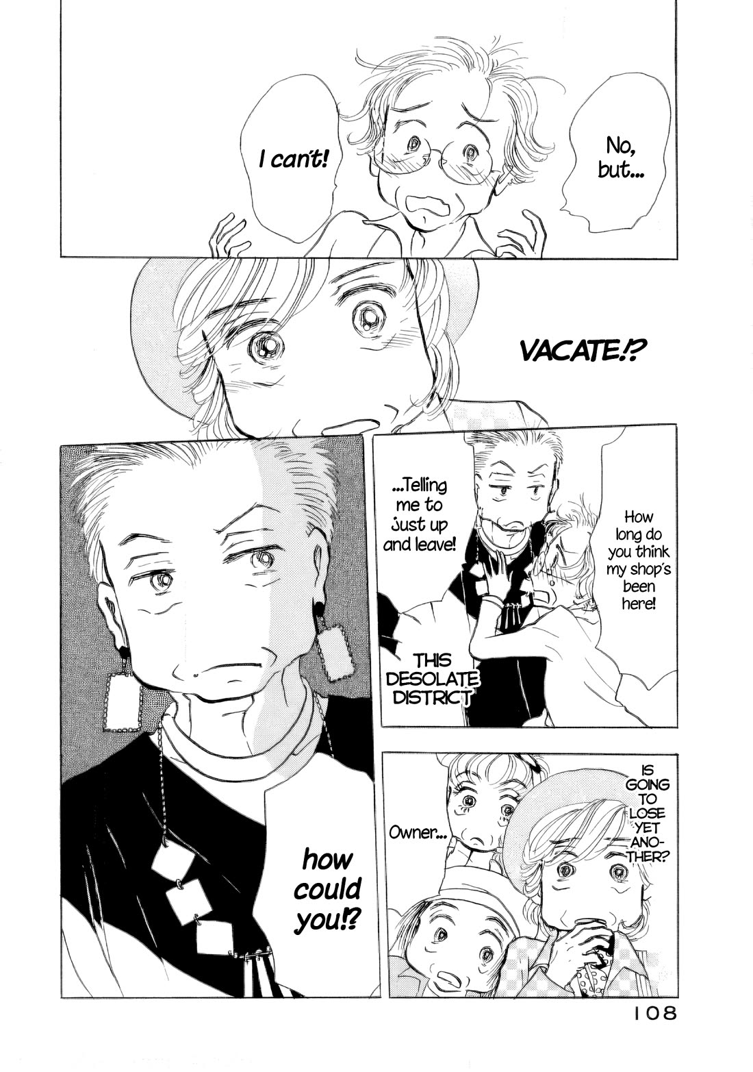 Sanju Mariko Chapter 40 page 26 - Chapter 40