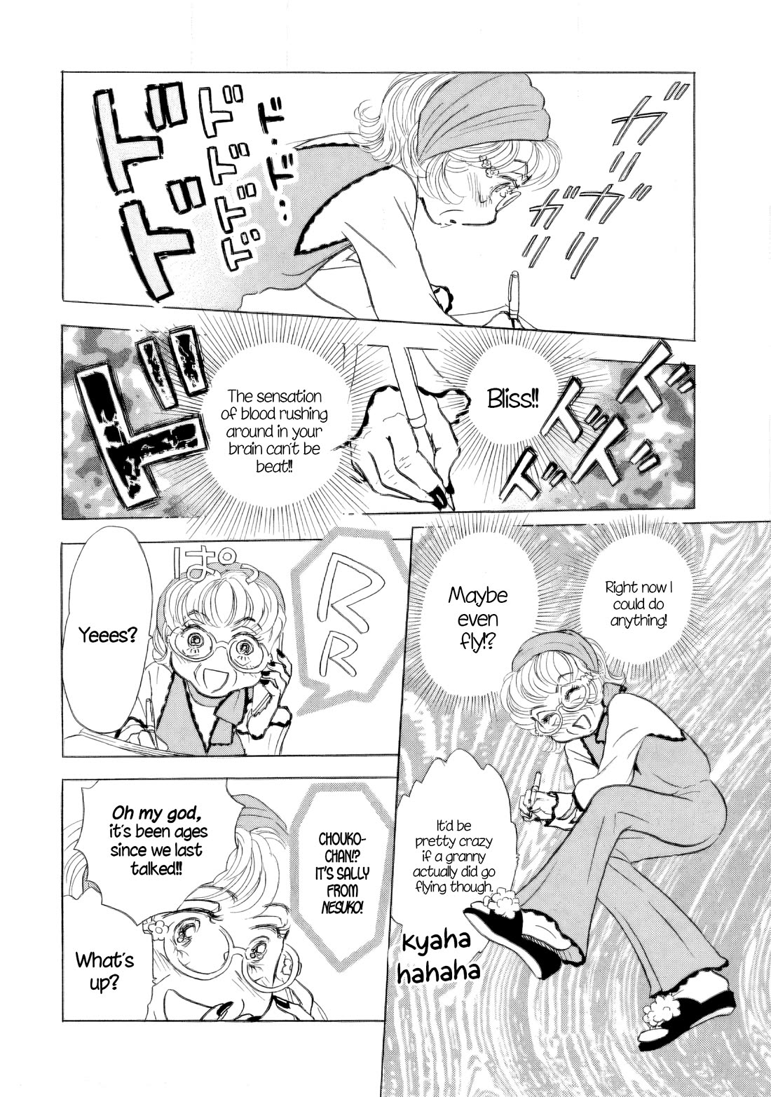 Sanju Mariko Chapter 40 page 4 - Chapter 40