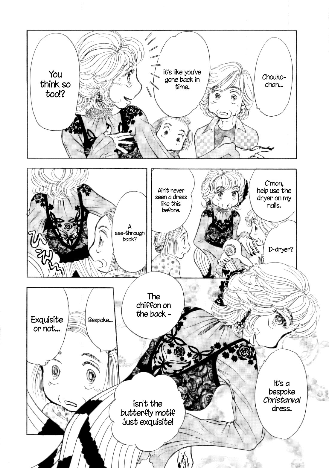 Sanju Mariko Chapter 40 page 6 - Chapter 40