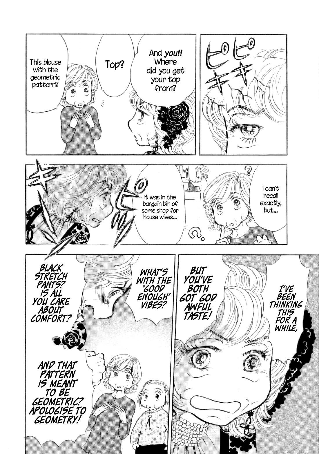 Sanju Mariko Chapter 40 page 8 - Chapter 40