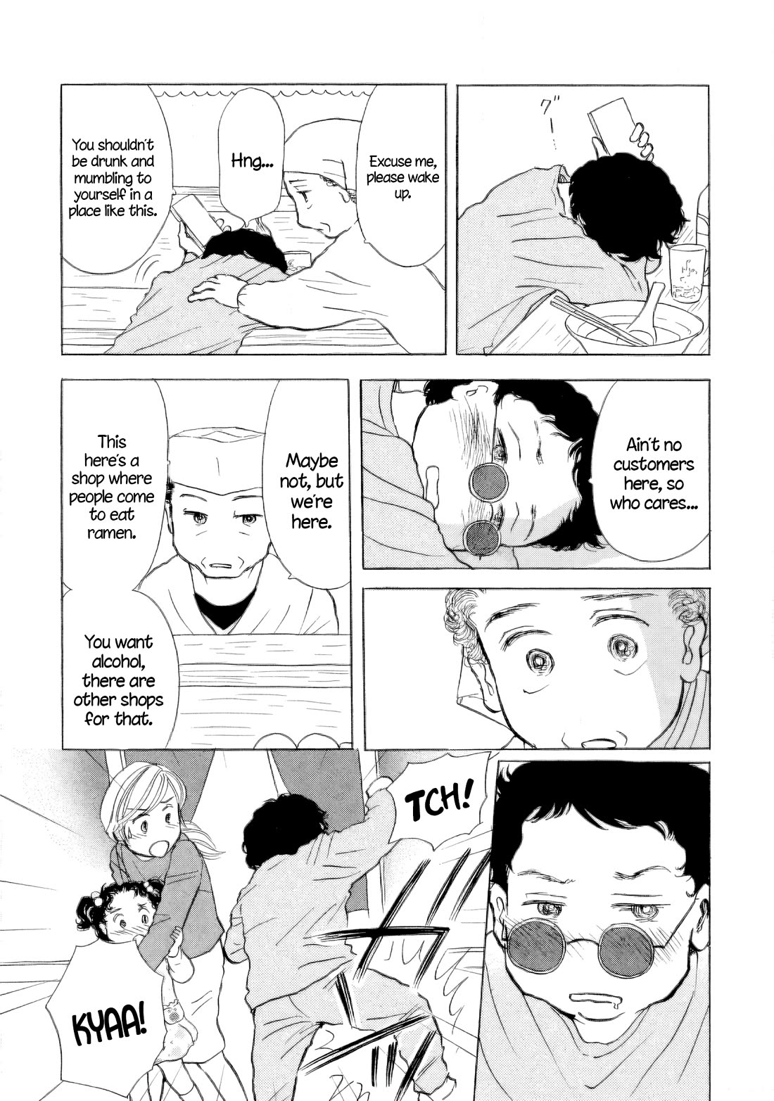 Sanju Mariko Chapter 41 page 15 - Chapter 41