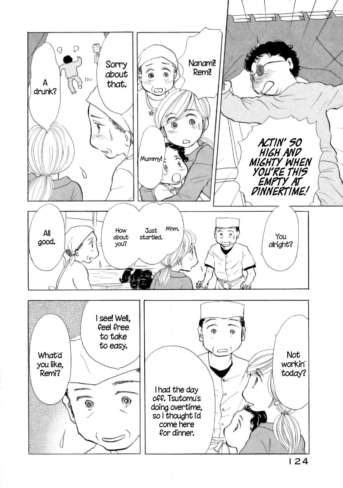 Sanju Mariko Chapter 41 page 16 - Chapter 41
