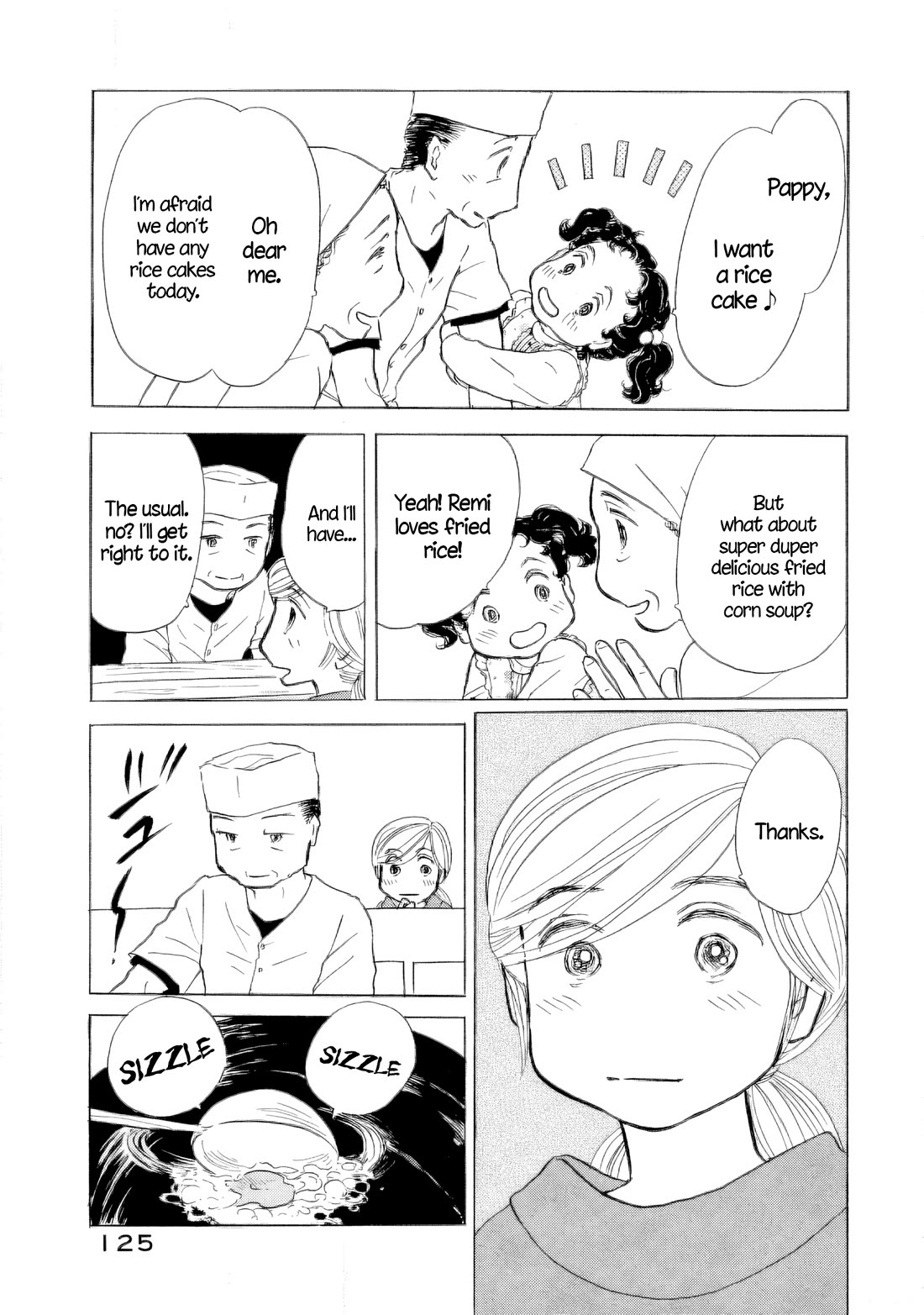 Sanju Mariko Chapter 41 page 17 - Chapter 41