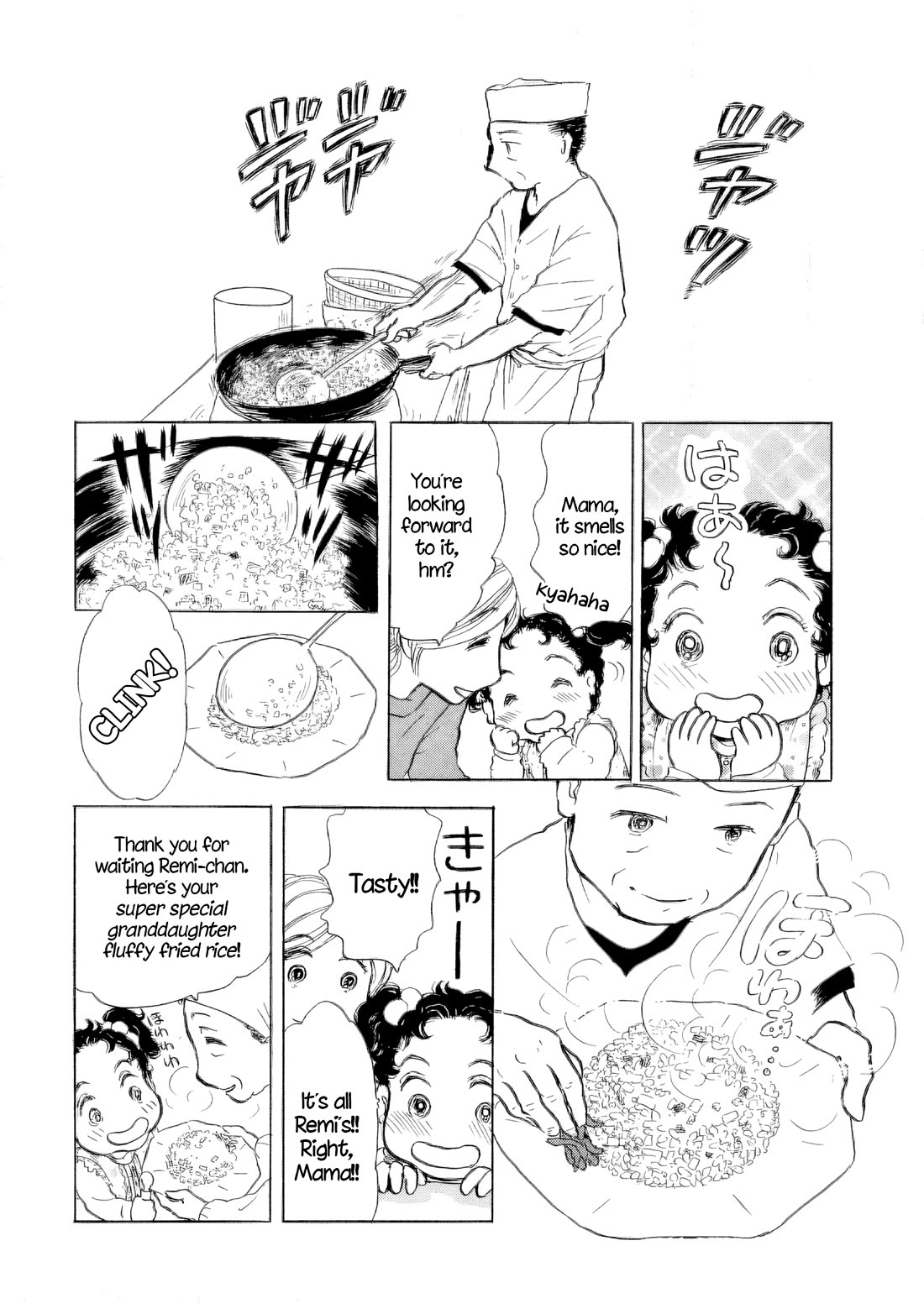 Sanju Mariko Chapter 41 page 18 - Chapter 41