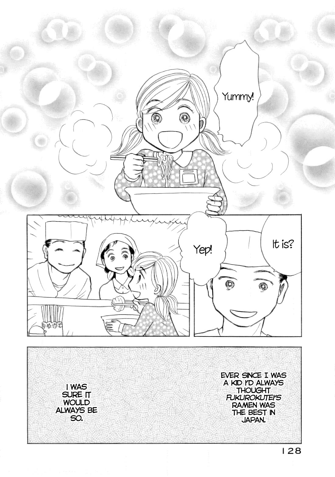 Sanju Mariko Chapter 41 page 20 - Chapter 41