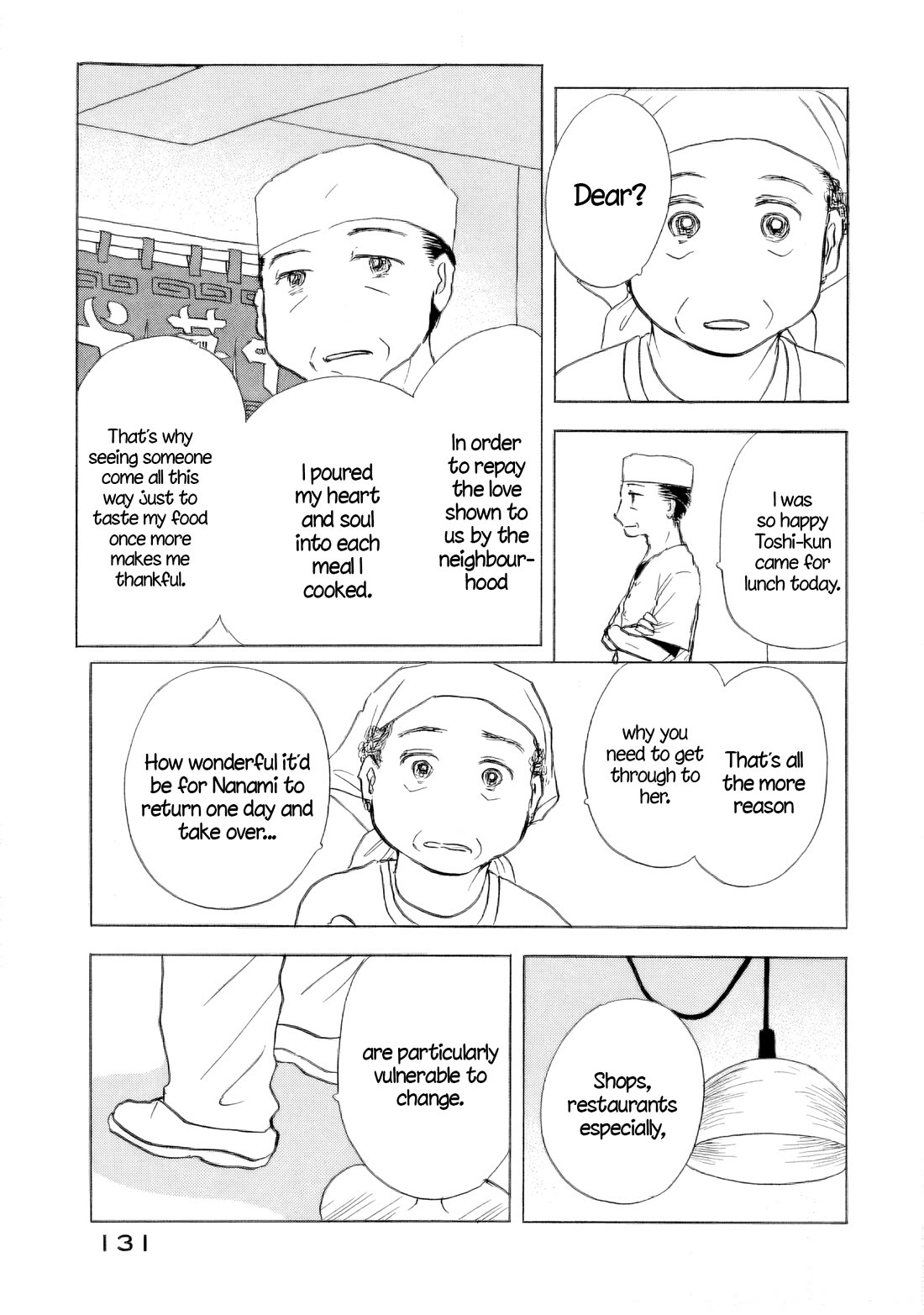 Sanju Mariko Chapter 41 page 23 - Chapter 41