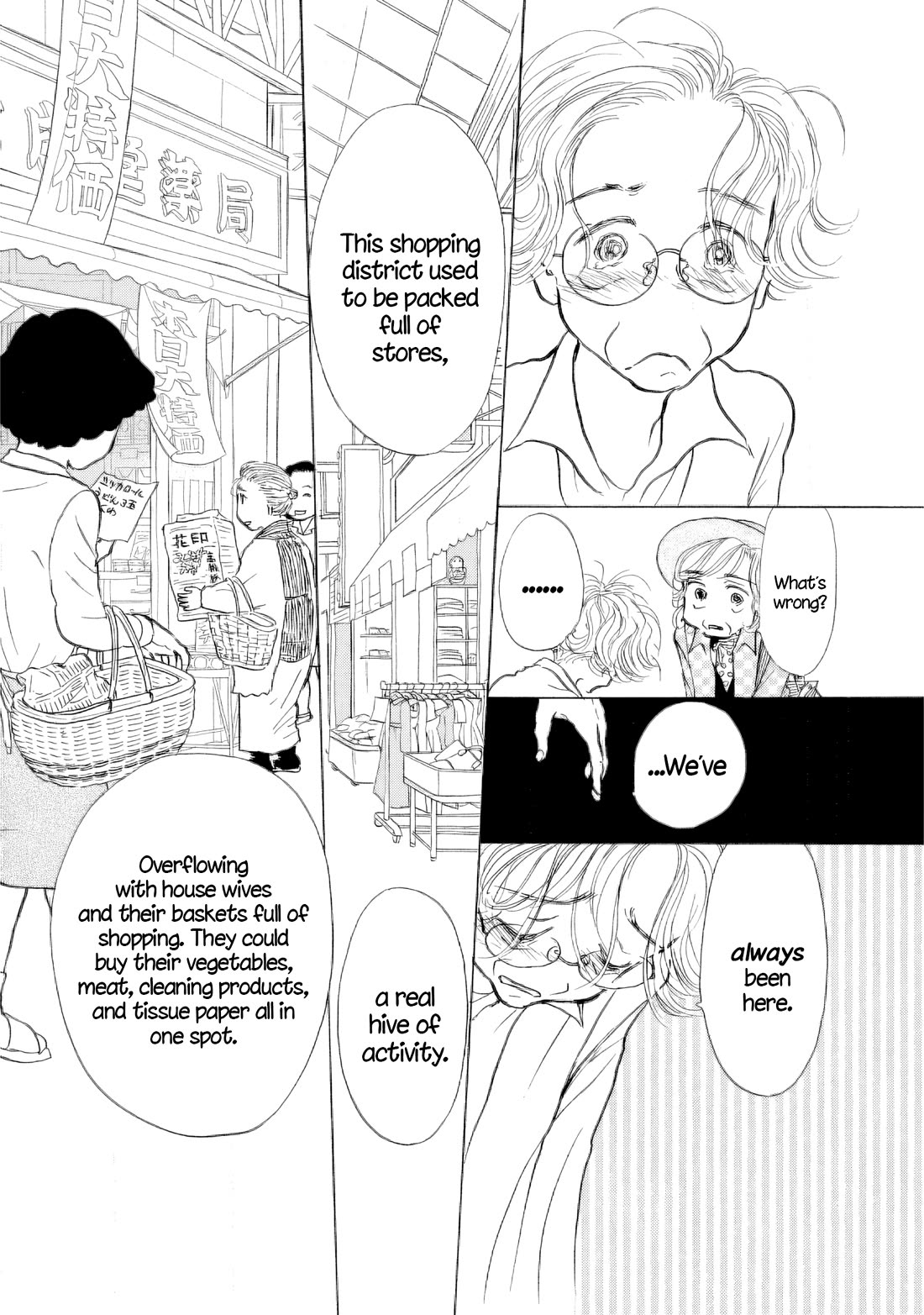 Sanju Mariko Chapter 41 page 5 - Chapter 41