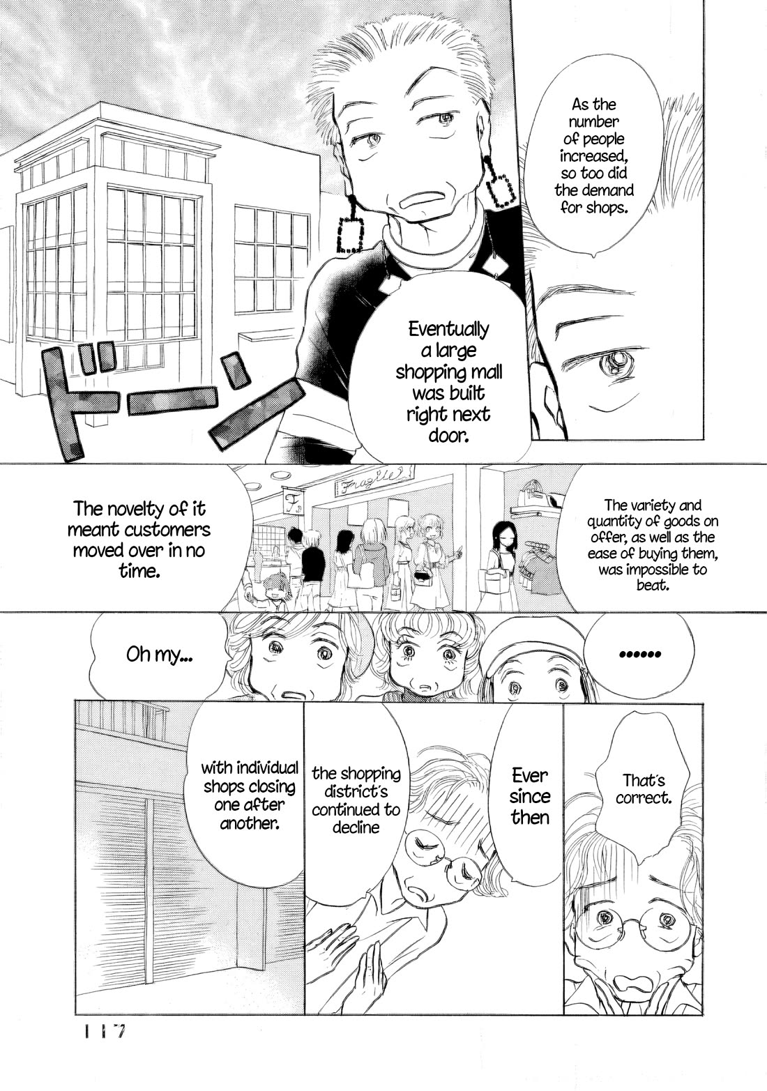 Sanju Mariko Chapter 41 page 9 - Chapter 41