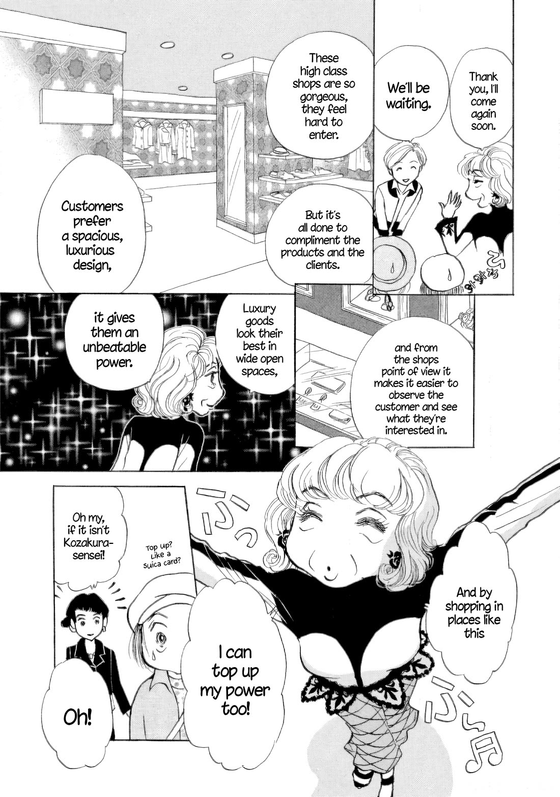 Sanju Mariko Chapter 42 page 11 - Chapter 42