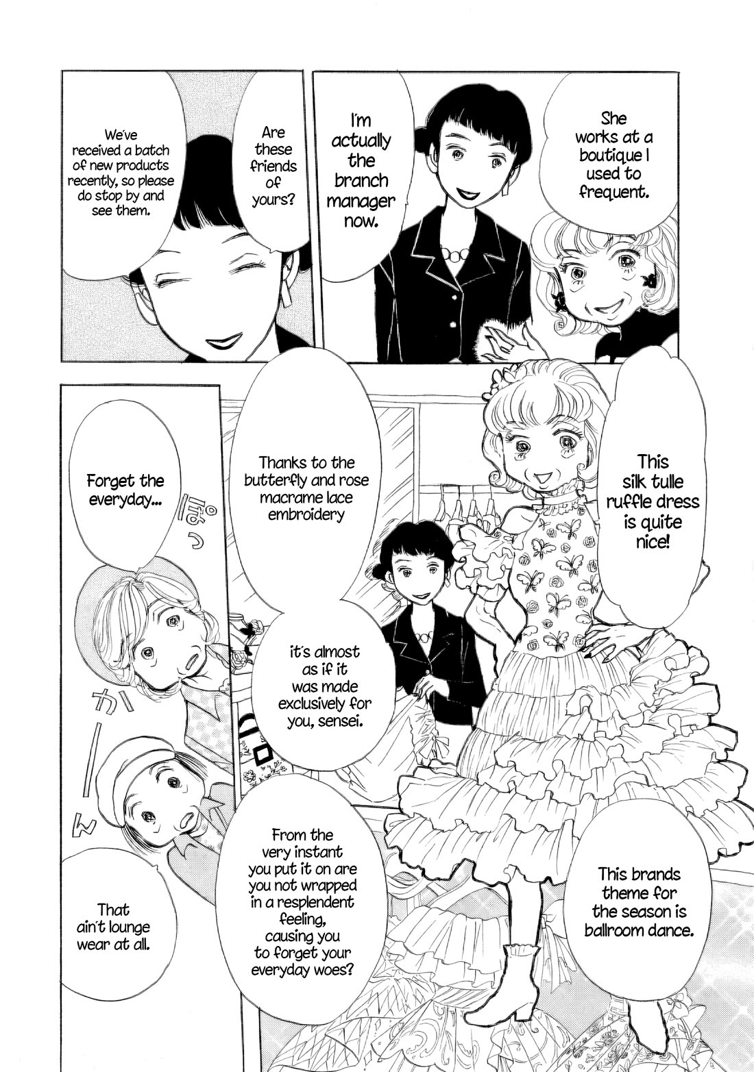 Sanju Mariko Chapter 42 page 12 - Chapter 42