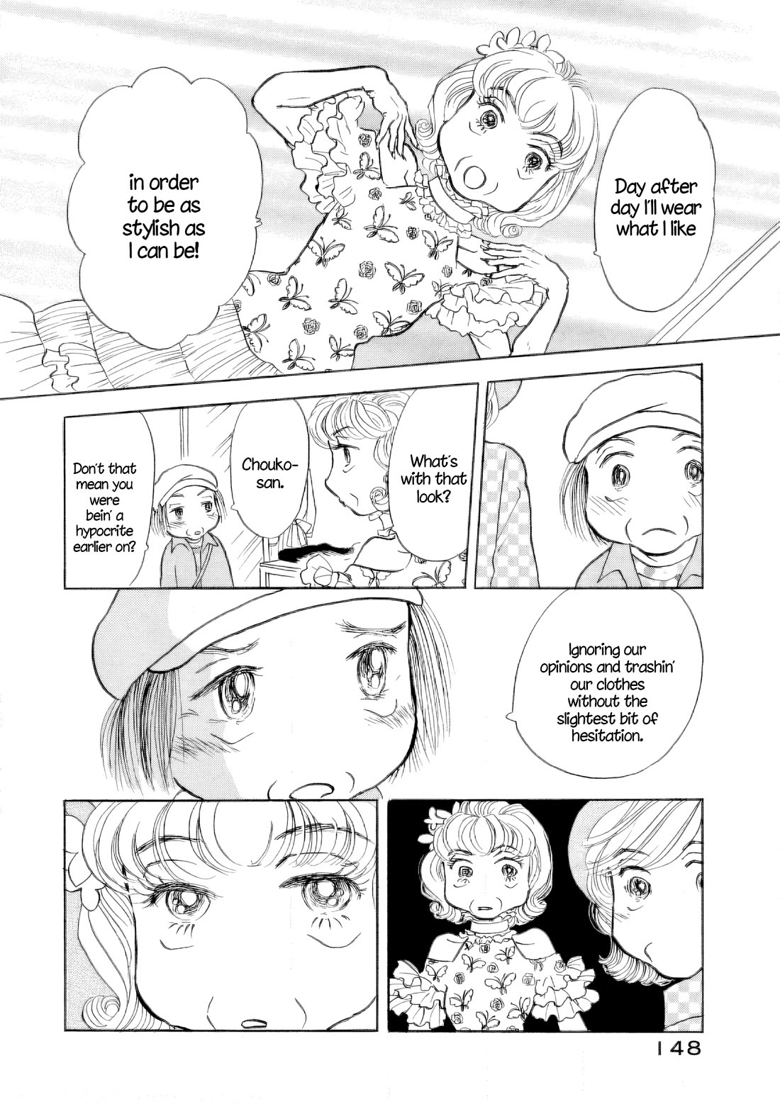 Sanju Mariko Chapter 42 page 14 - Chapter 42