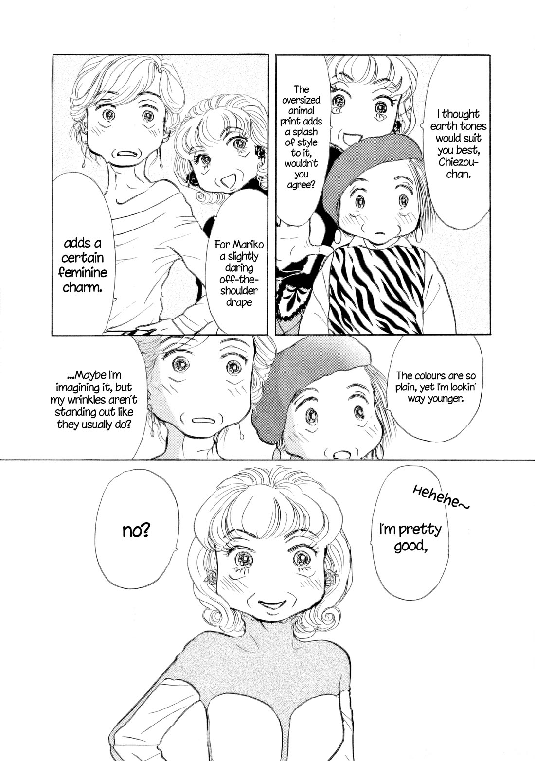 Sanju Mariko Chapter 42 page 17 - Chapter 42