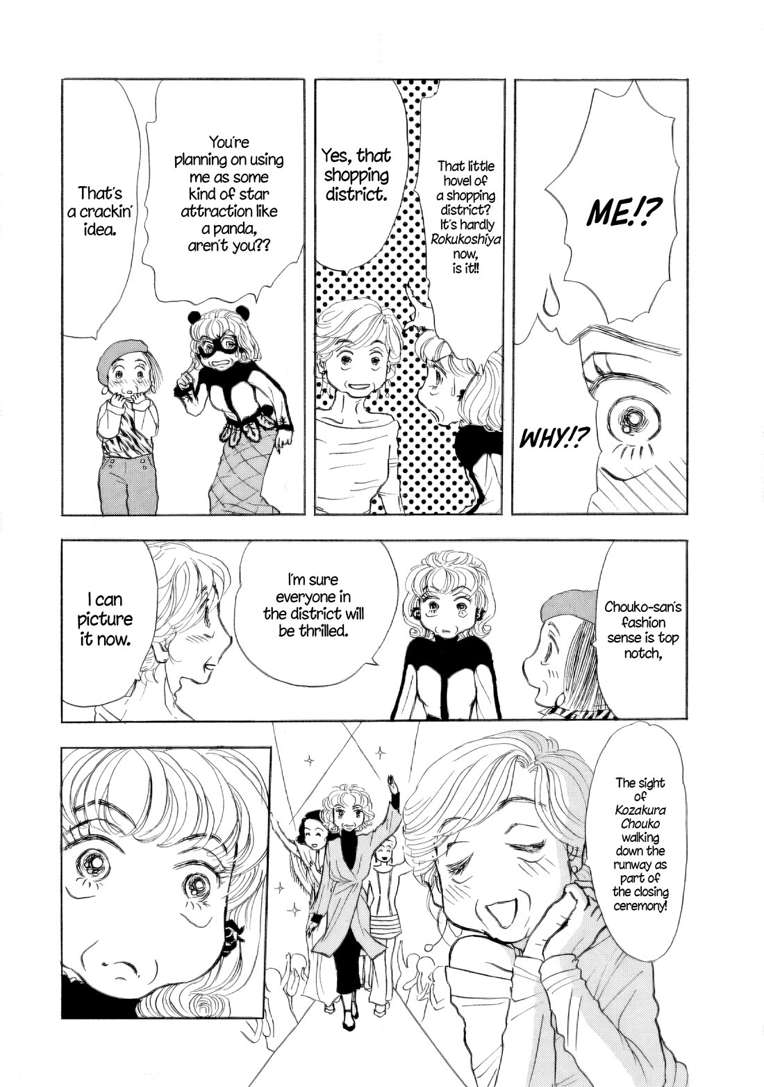 Sanju Mariko Chapter 42 page 20 - Chapter 42