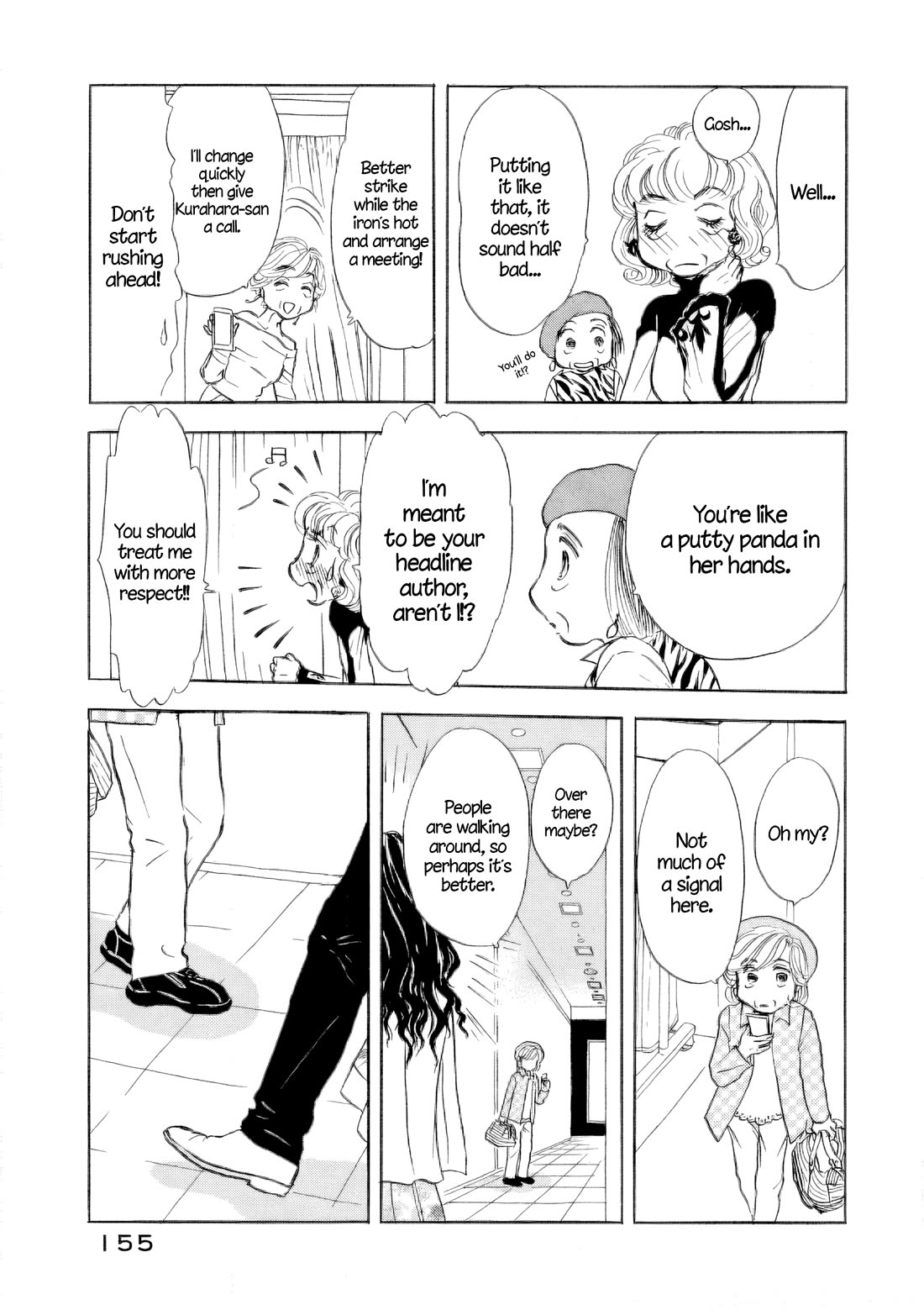 Sanju Mariko Chapter 42 page 21 - Chapter 42