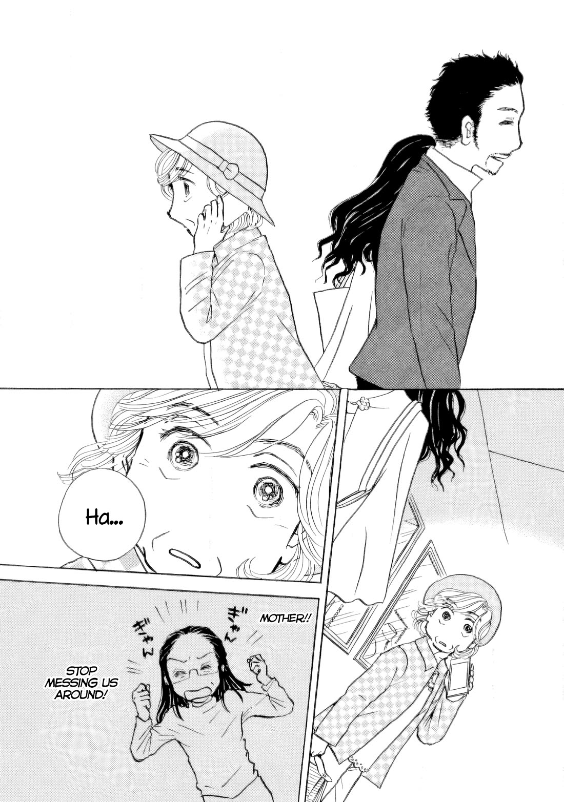 Sanju Mariko Chapter 42 page 22 - Chapter 42