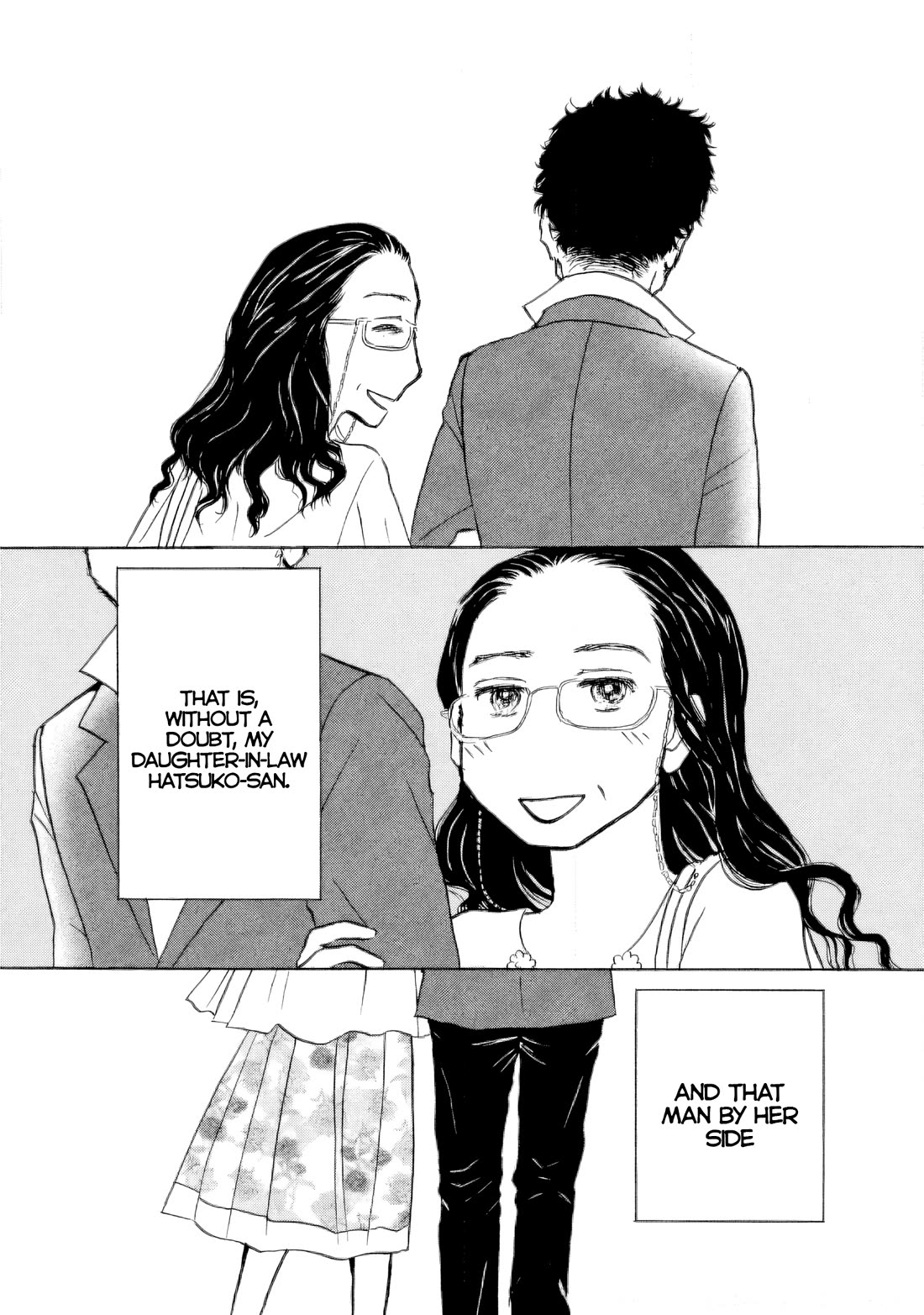 Sanju Mariko Chapter 42 page 23 - Chapter 42
