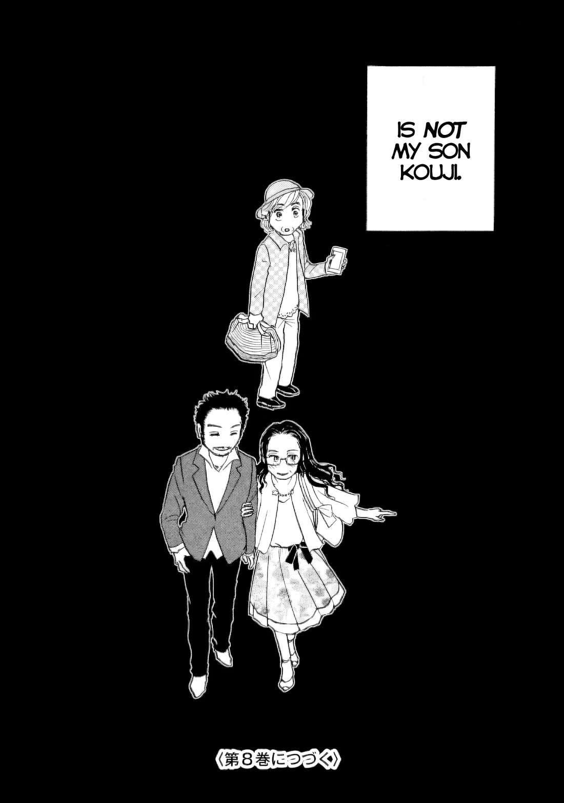Sanju Mariko Chapter 42 page 24 - Chapter 42