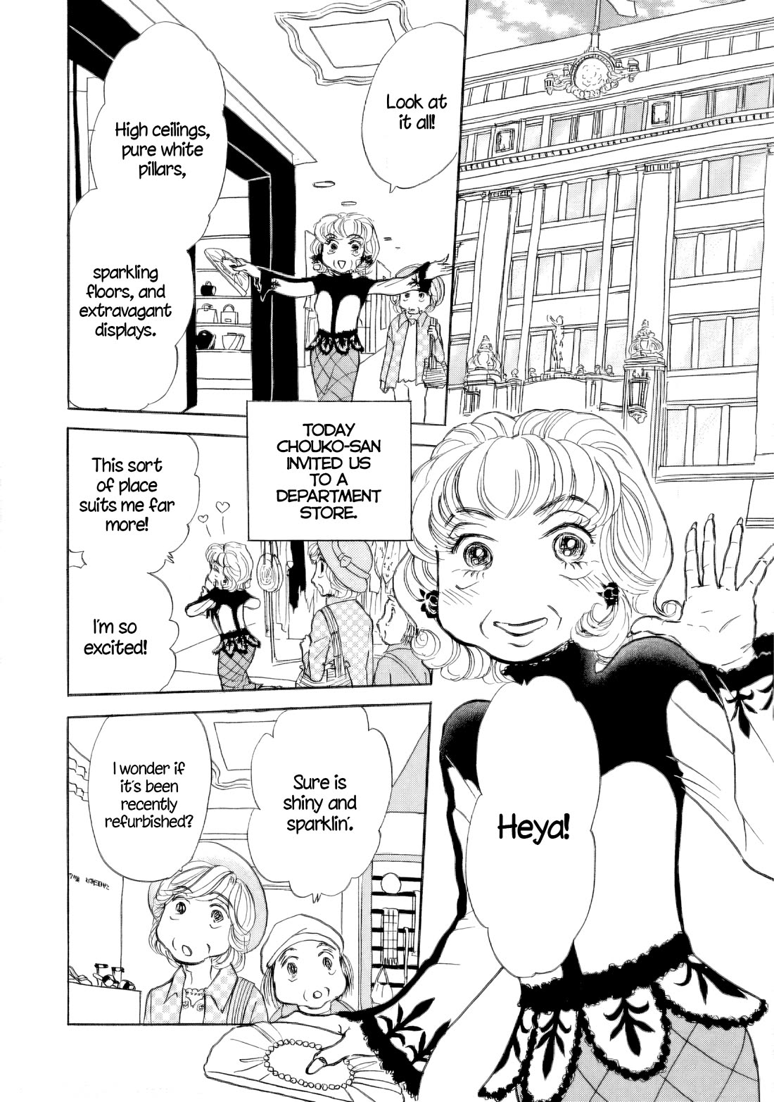Sanju Mariko Chapter 42 page 8 - Chapter 42