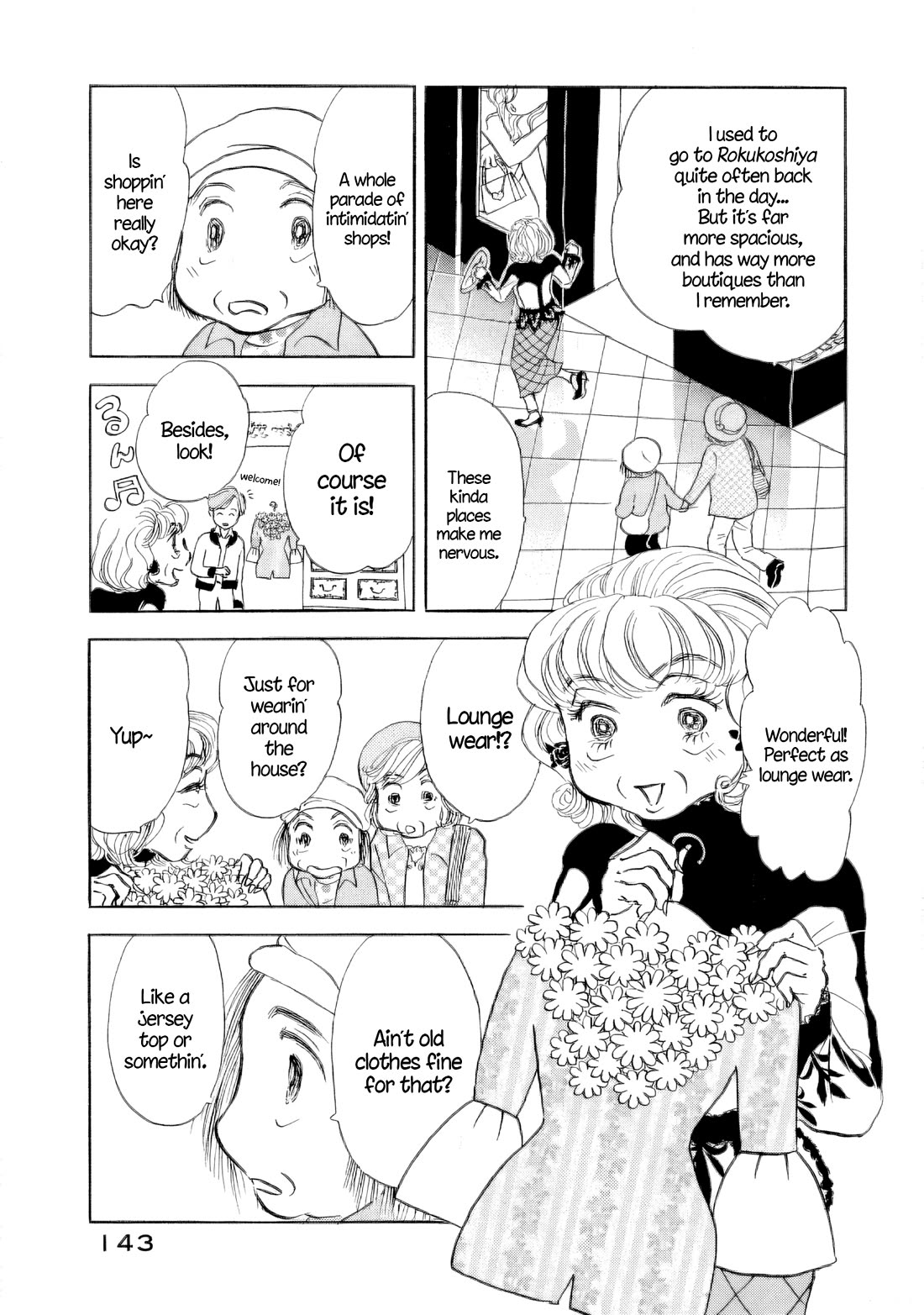 Sanju Mariko Chapter 42 page 9 - Chapter 42