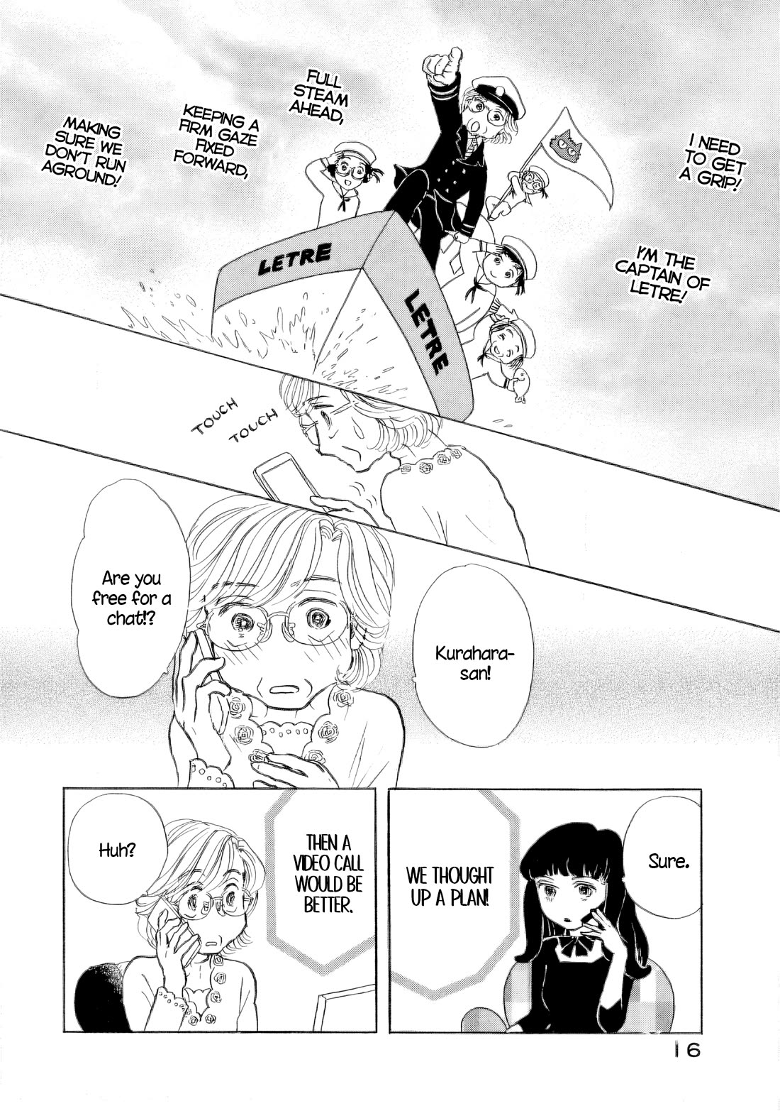 Sanju Mariko Chapter 43 page 17 - Chapter 43
