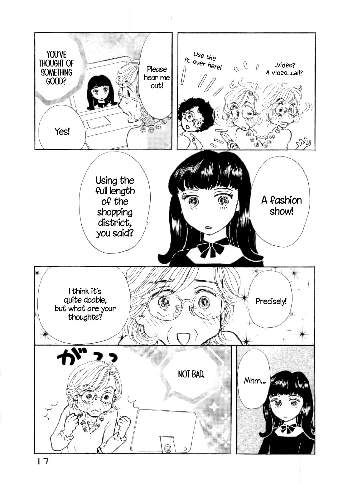 Sanju Mariko Chapter 43 page 18 - Chapter 43