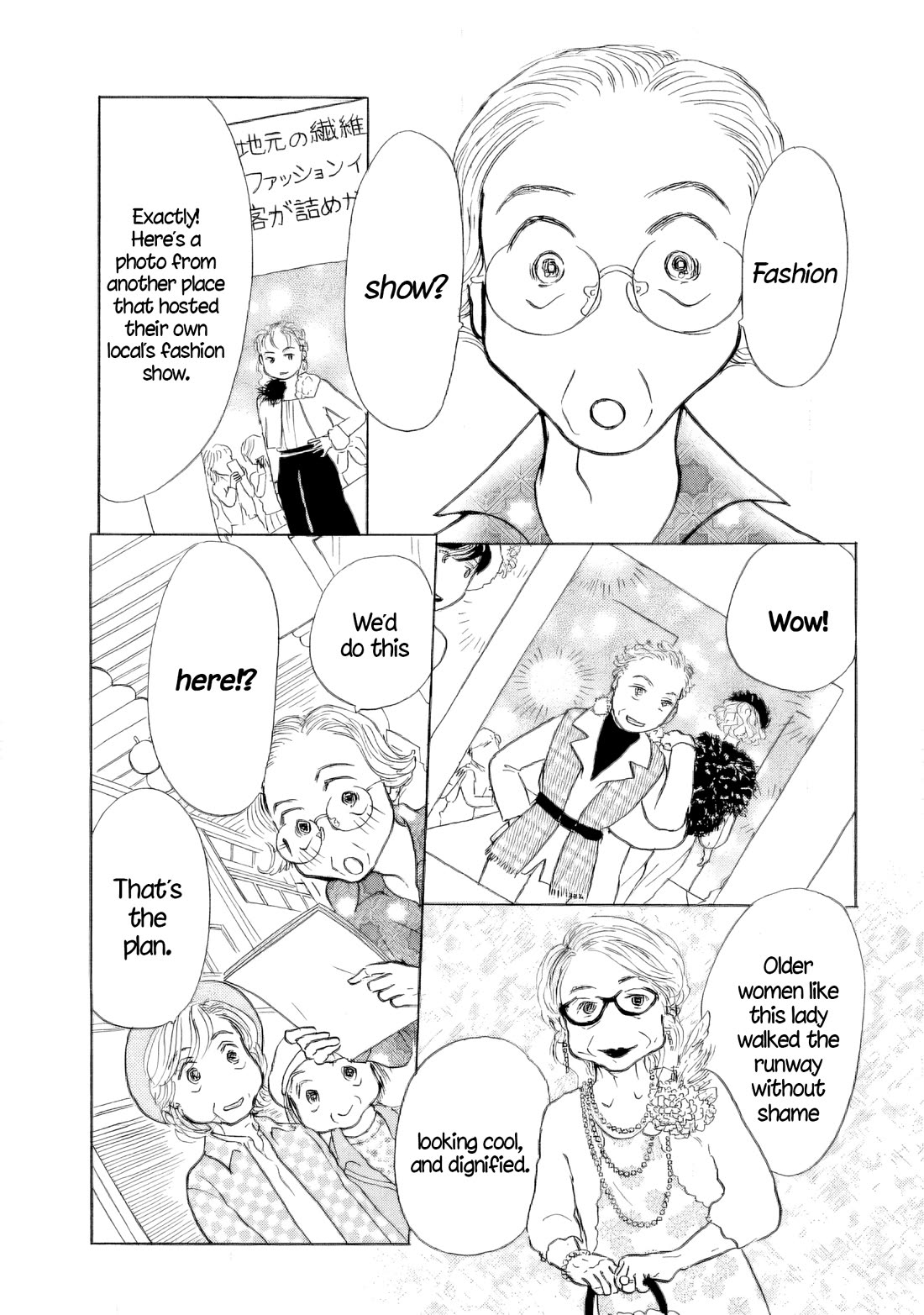 Sanju Mariko Chapter 43 page 22 - Chapter 43