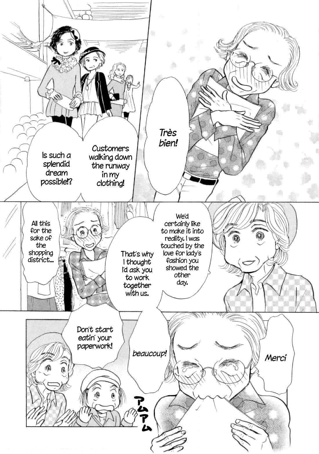 Sanju Mariko Chapter 43 page 23 - Chapter 43
