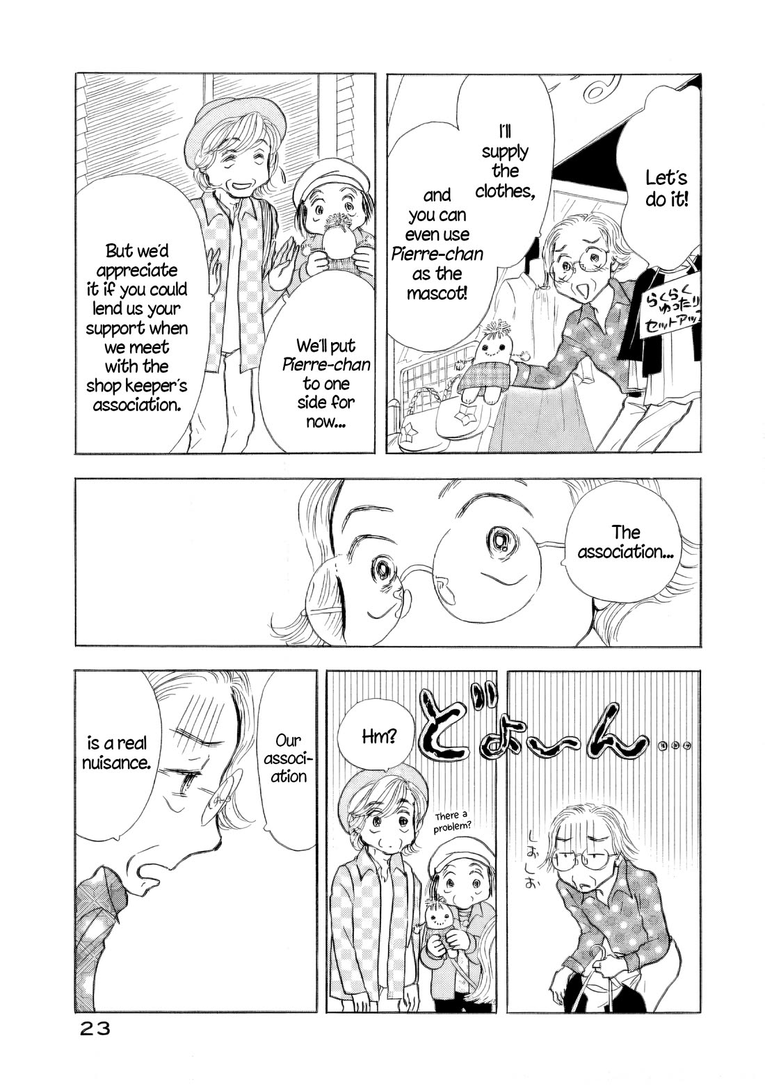 Sanju Mariko Chapter 43 page 24 - Chapter 43