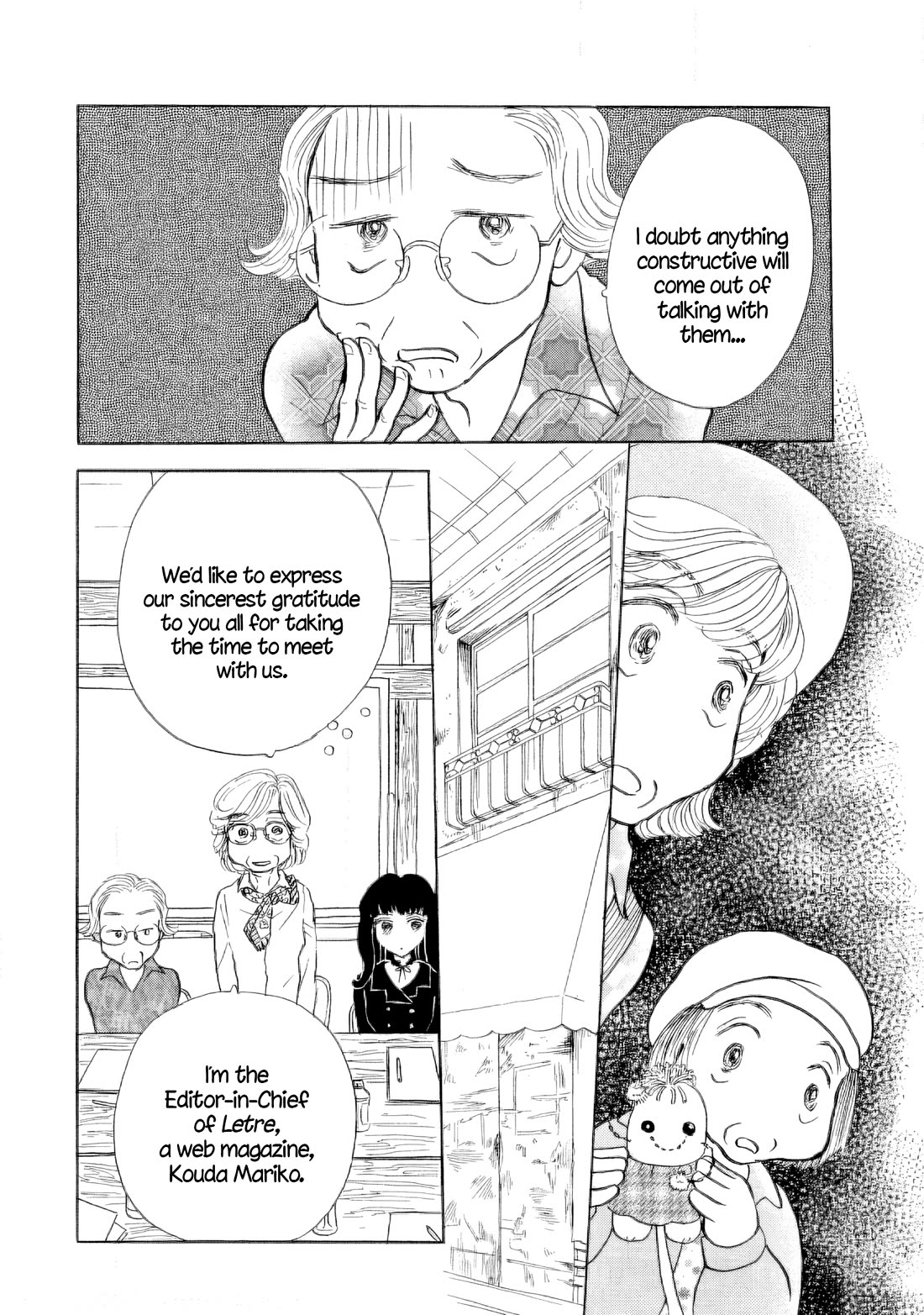 Sanju Mariko Chapter 43 page 25 - Chapter 43