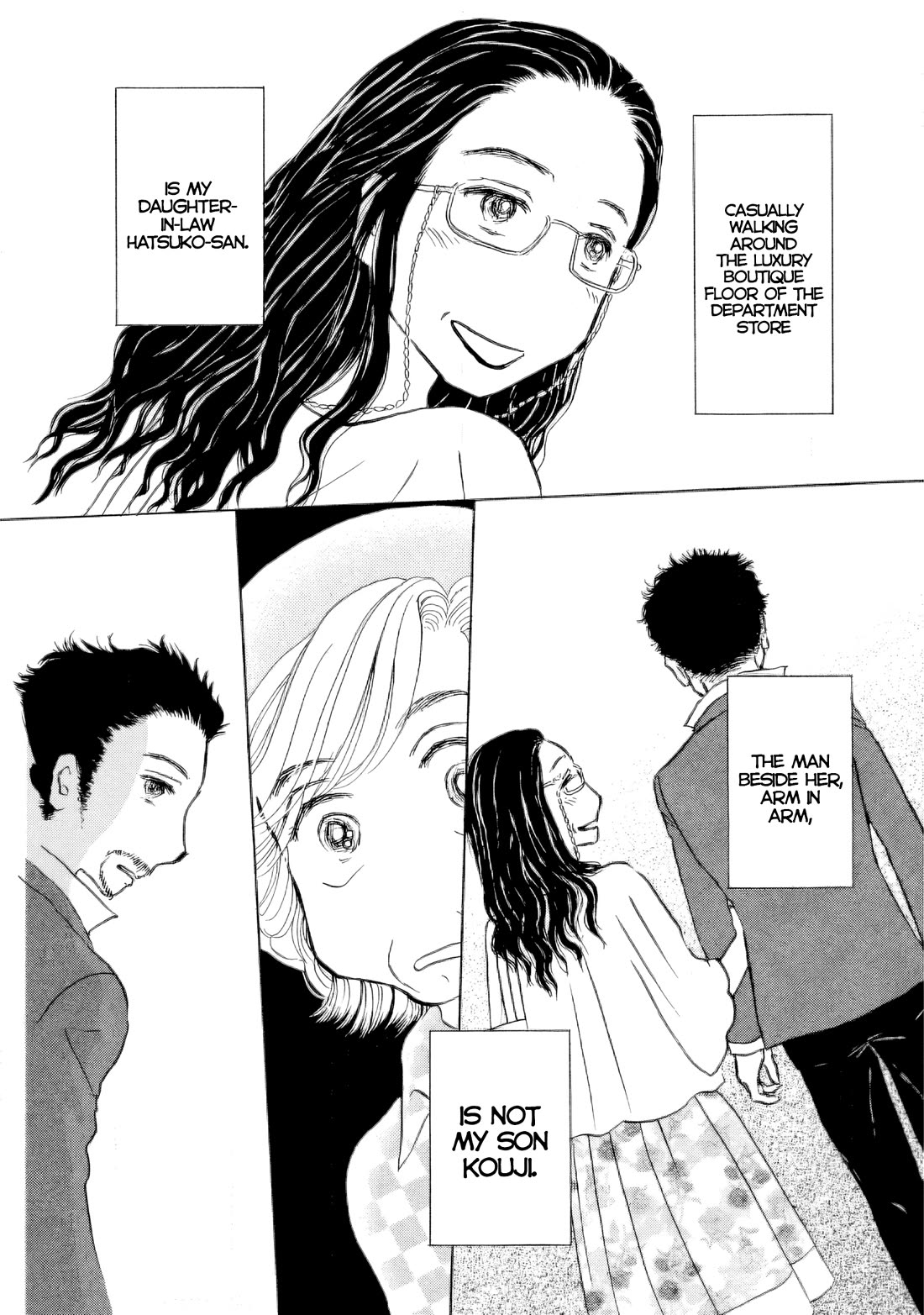 Sanju Mariko Chapter 43 page 5 - Chapter 43