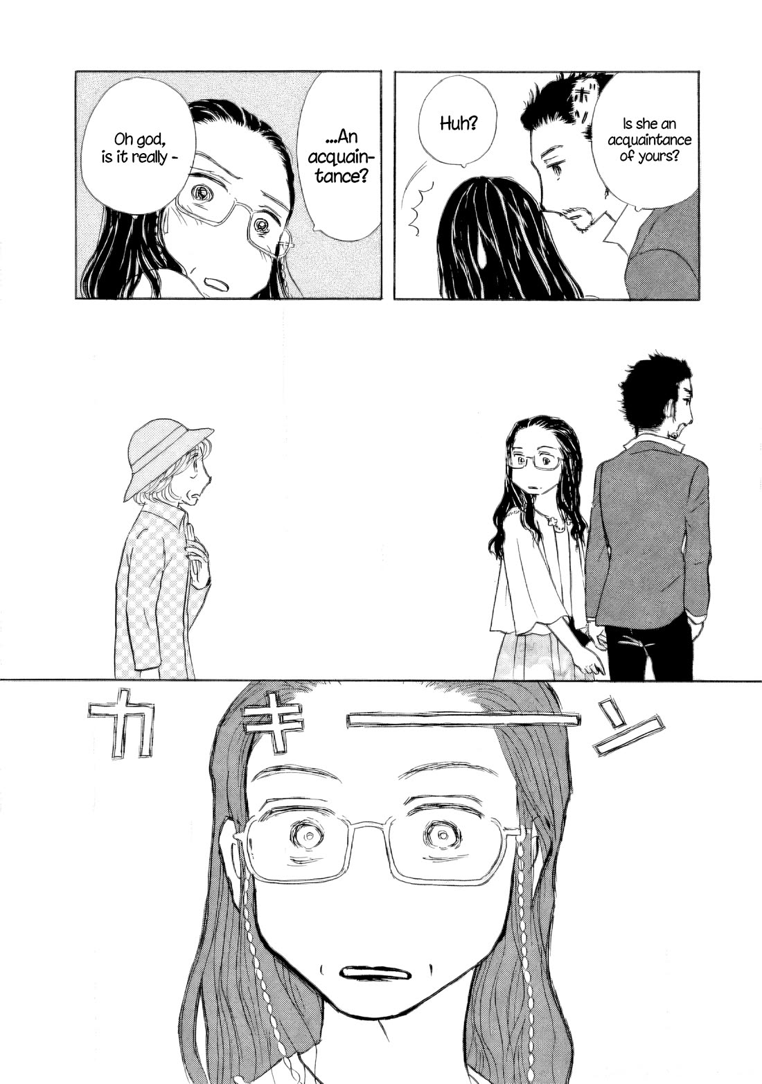 Sanju Mariko Chapter 43 page 6 - Chapter 43