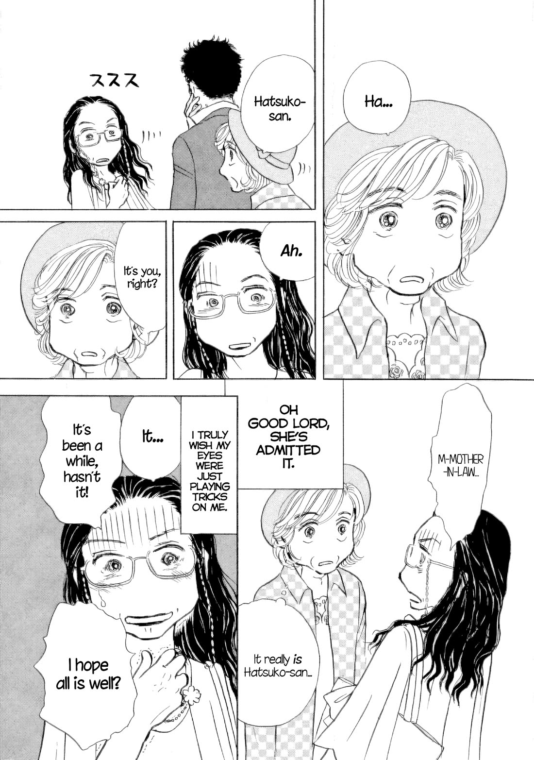 Sanju Mariko Chapter 43 page 7 - Chapter 43
