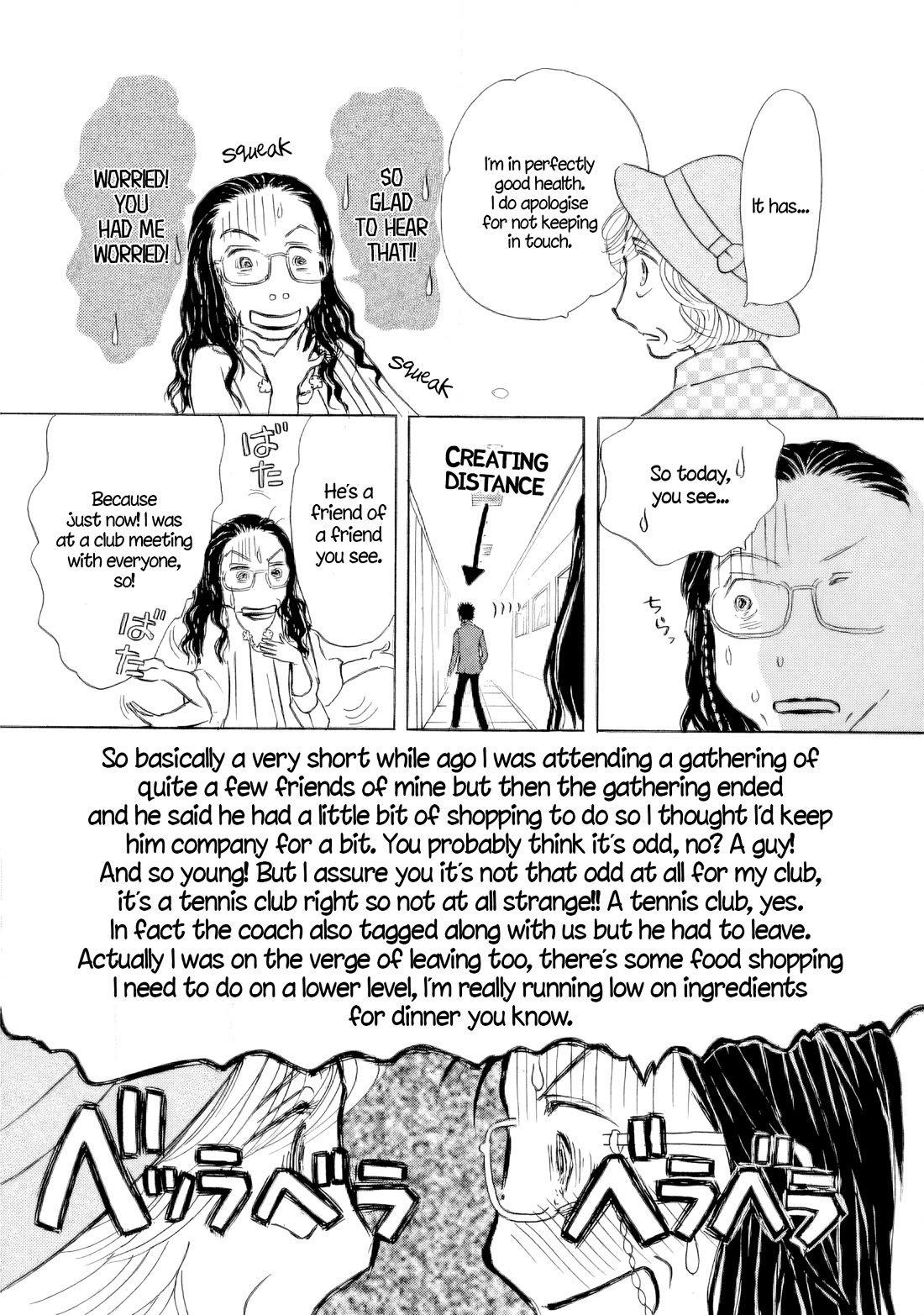 Sanju Mariko Chapter 43 page 8 - Chapter 43