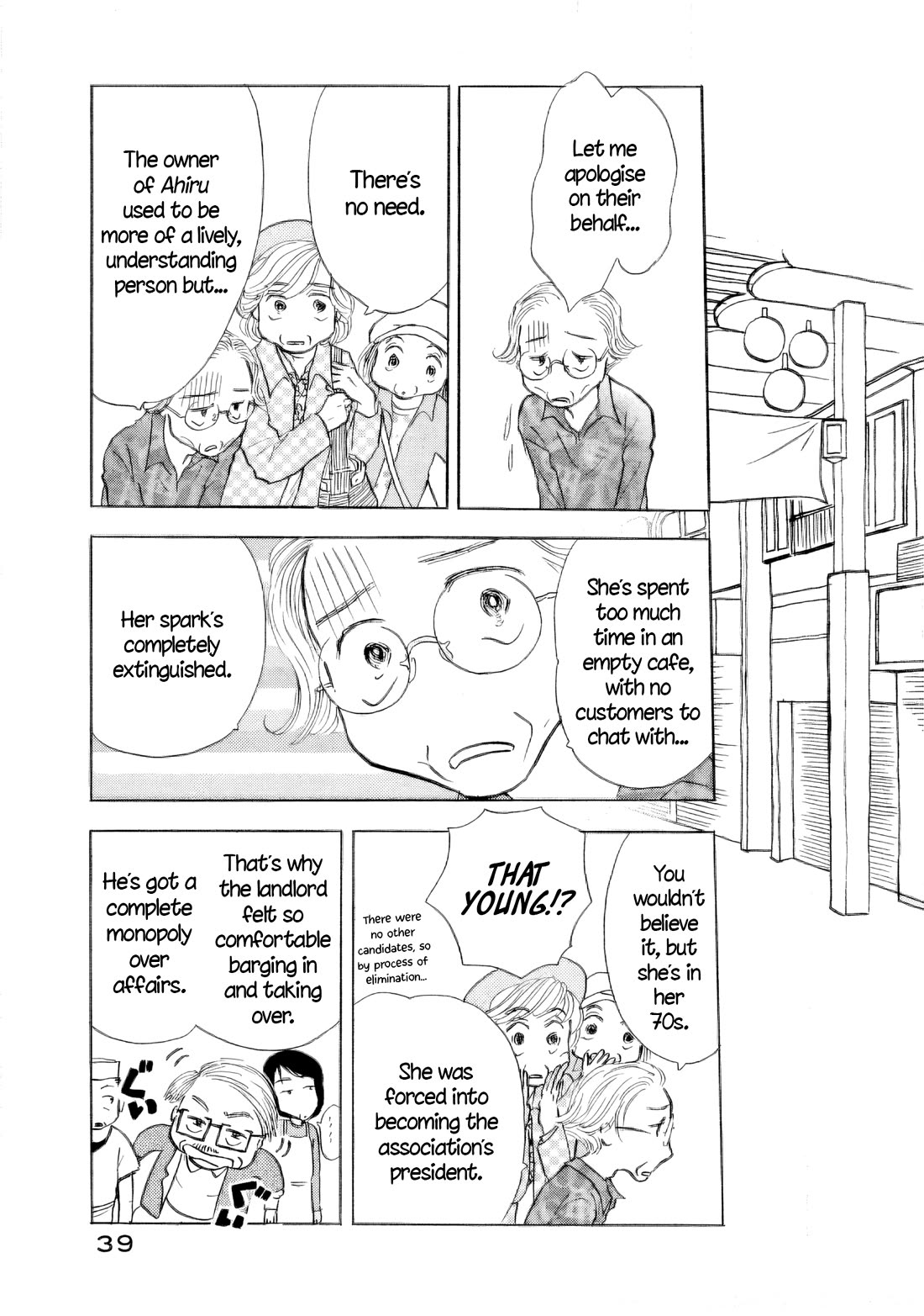 Sanju Mariko Chapter 44 page 11 - Chapter 44