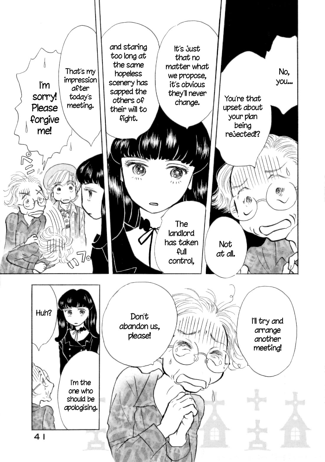 Sanju Mariko Chapter 44 page 13 - Chapter 44