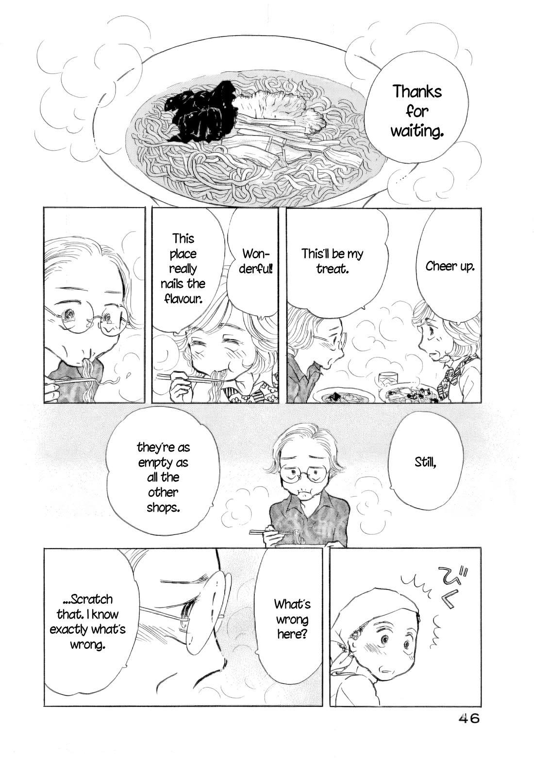 Sanju Mariko Chapter 44 page 18 - Chapter 44
