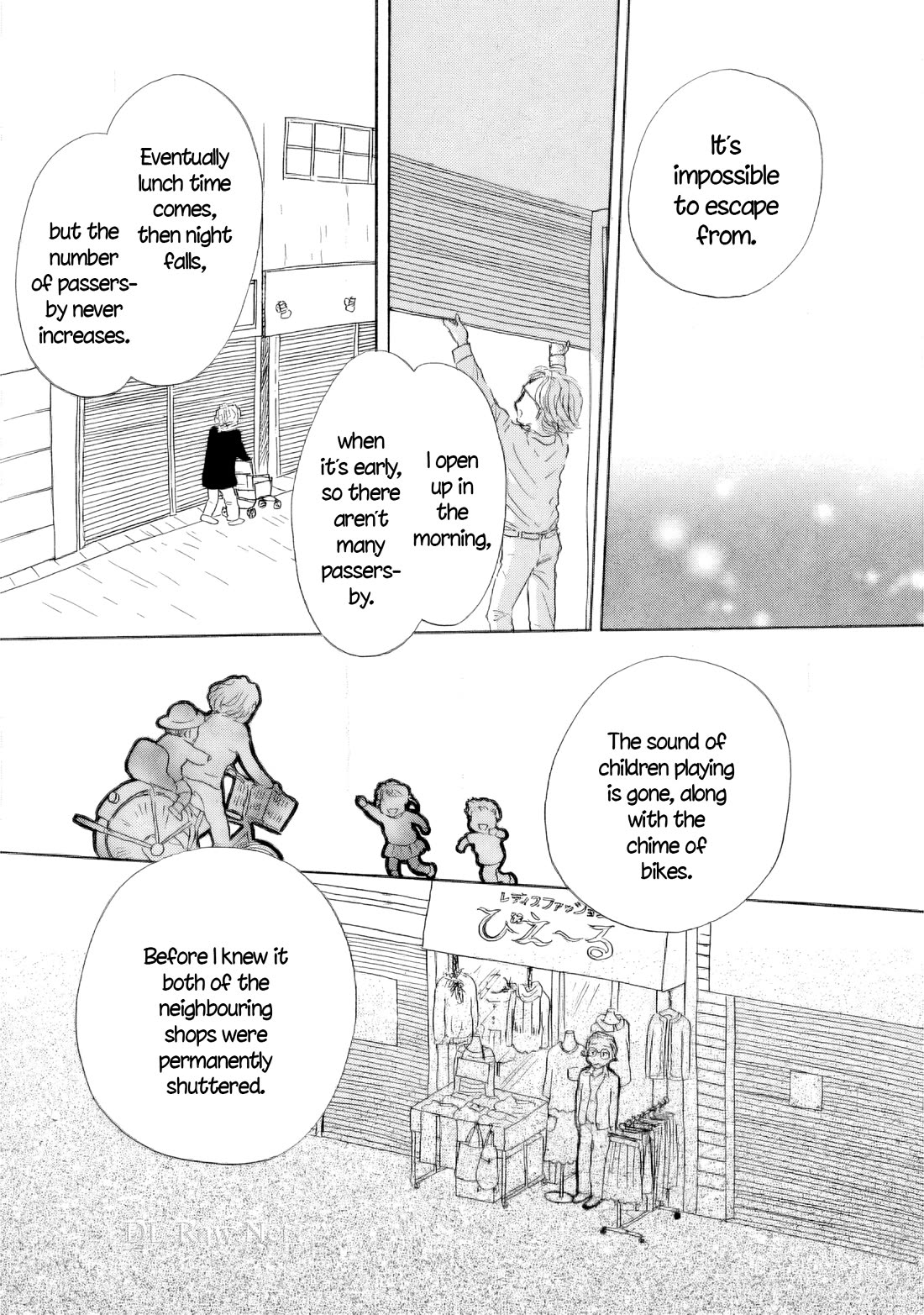 Sanju Mariko Chapter 44 page 19 - Chapter 44
