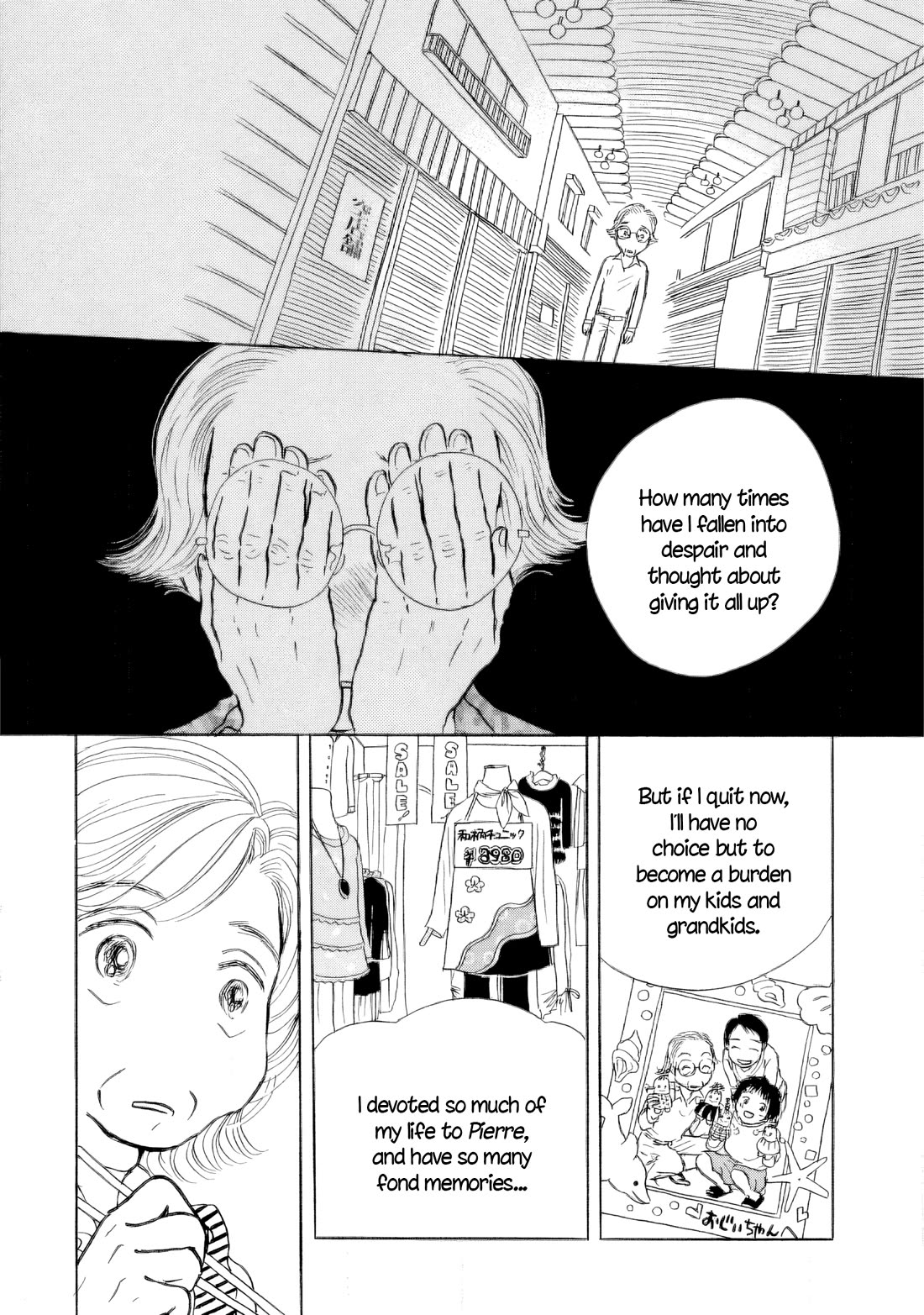 Sanju Mariko Chapter 44 page 20 - Chapter 44