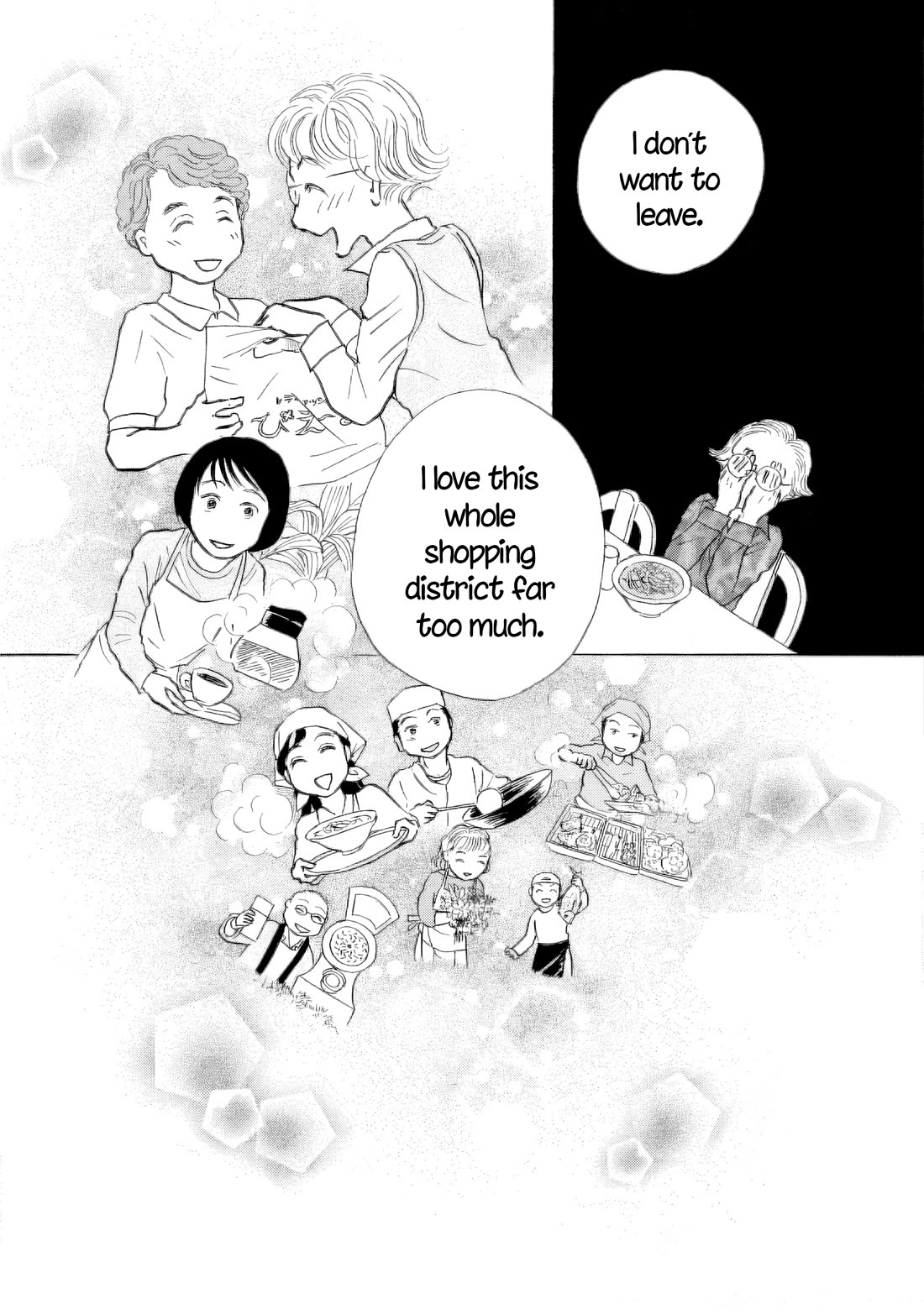 Sanju Mariko Chapter 44 page 21 - Chapter 44