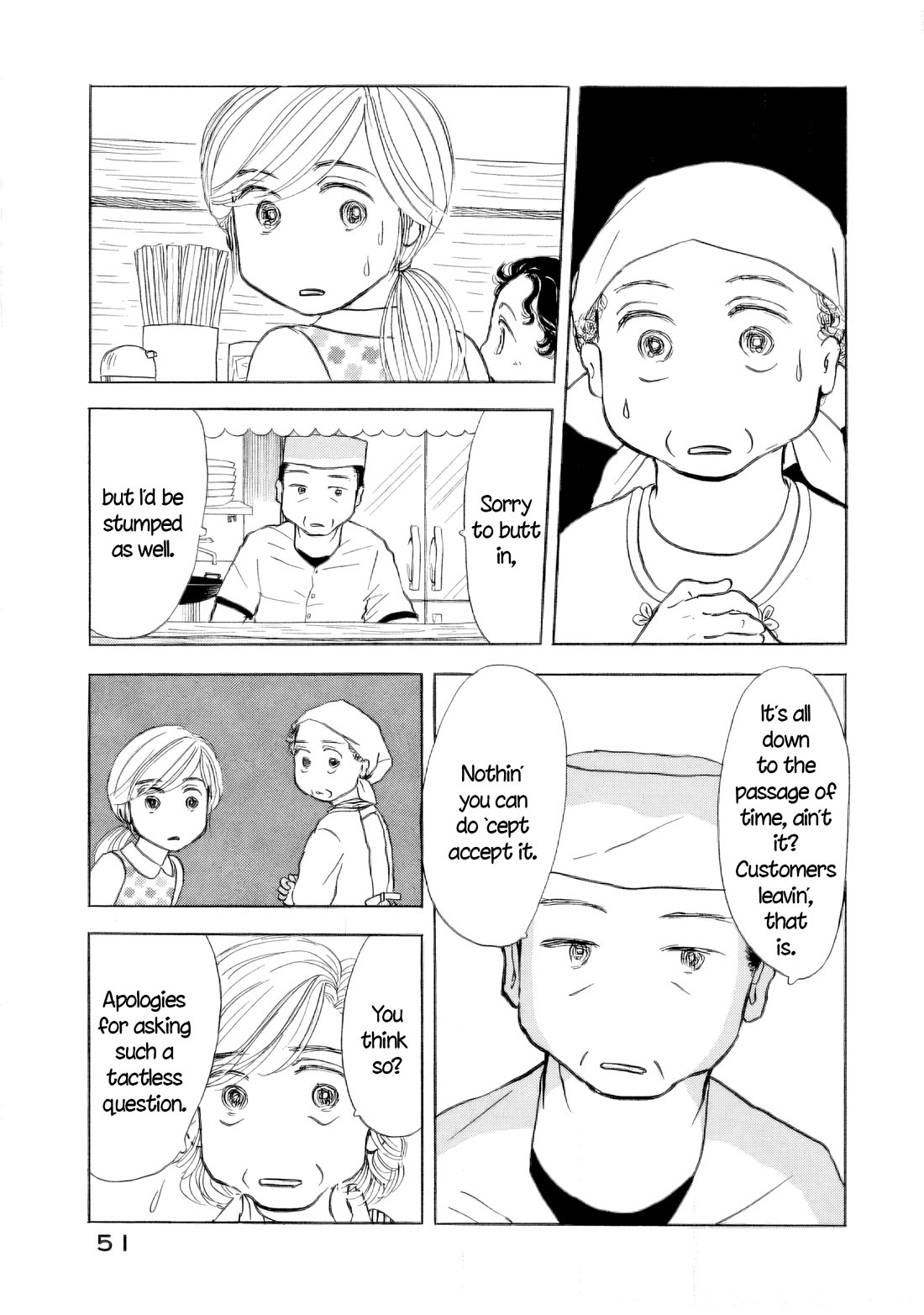 Sanju Mariko Chapter 44 page 23 - Chapter 44