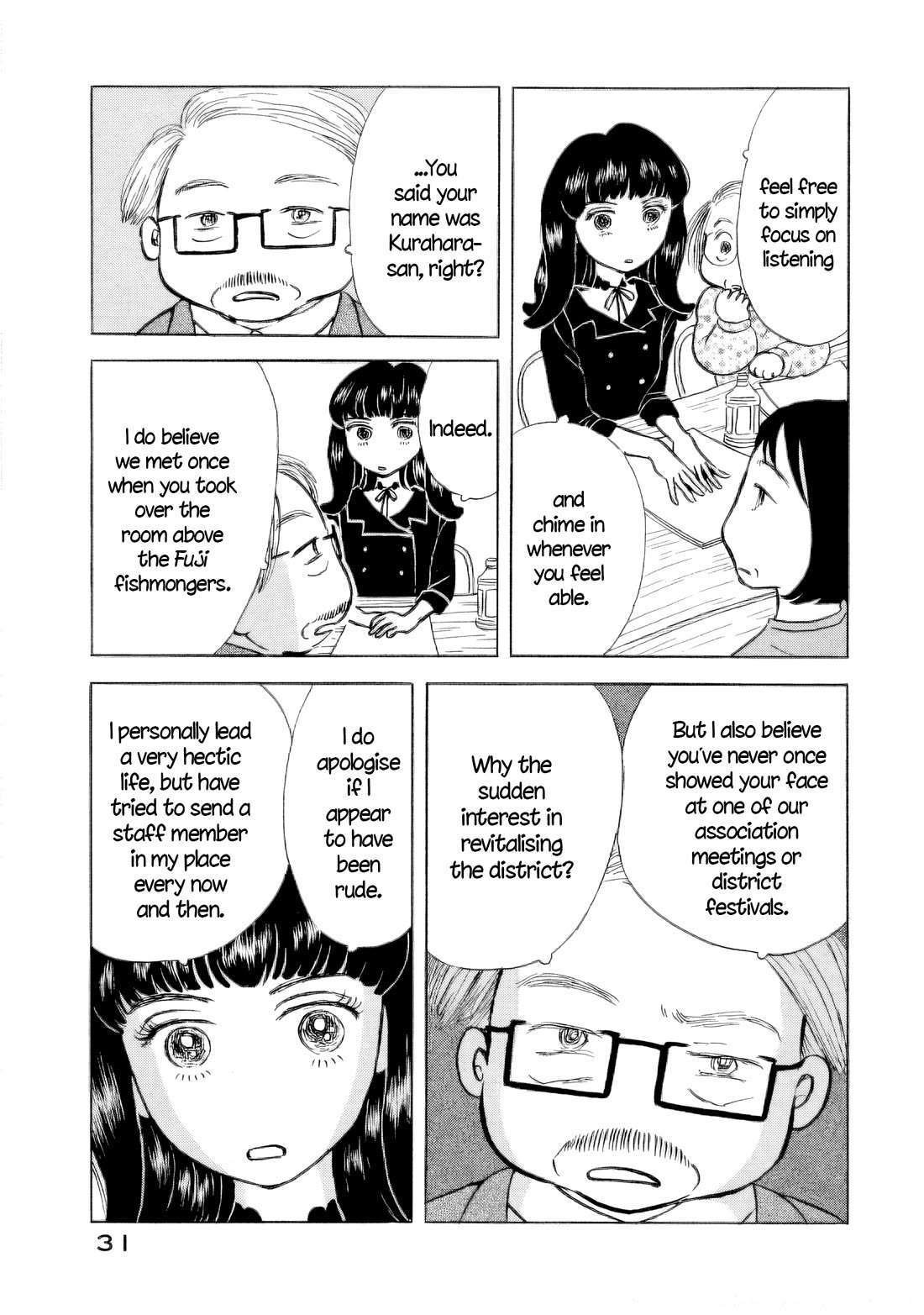 Sanju Mariko Chapter 44 page 3 - Chapter 44